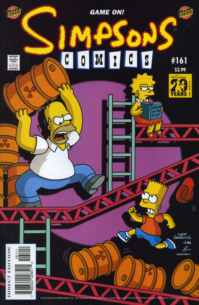 VIM_grade_nm