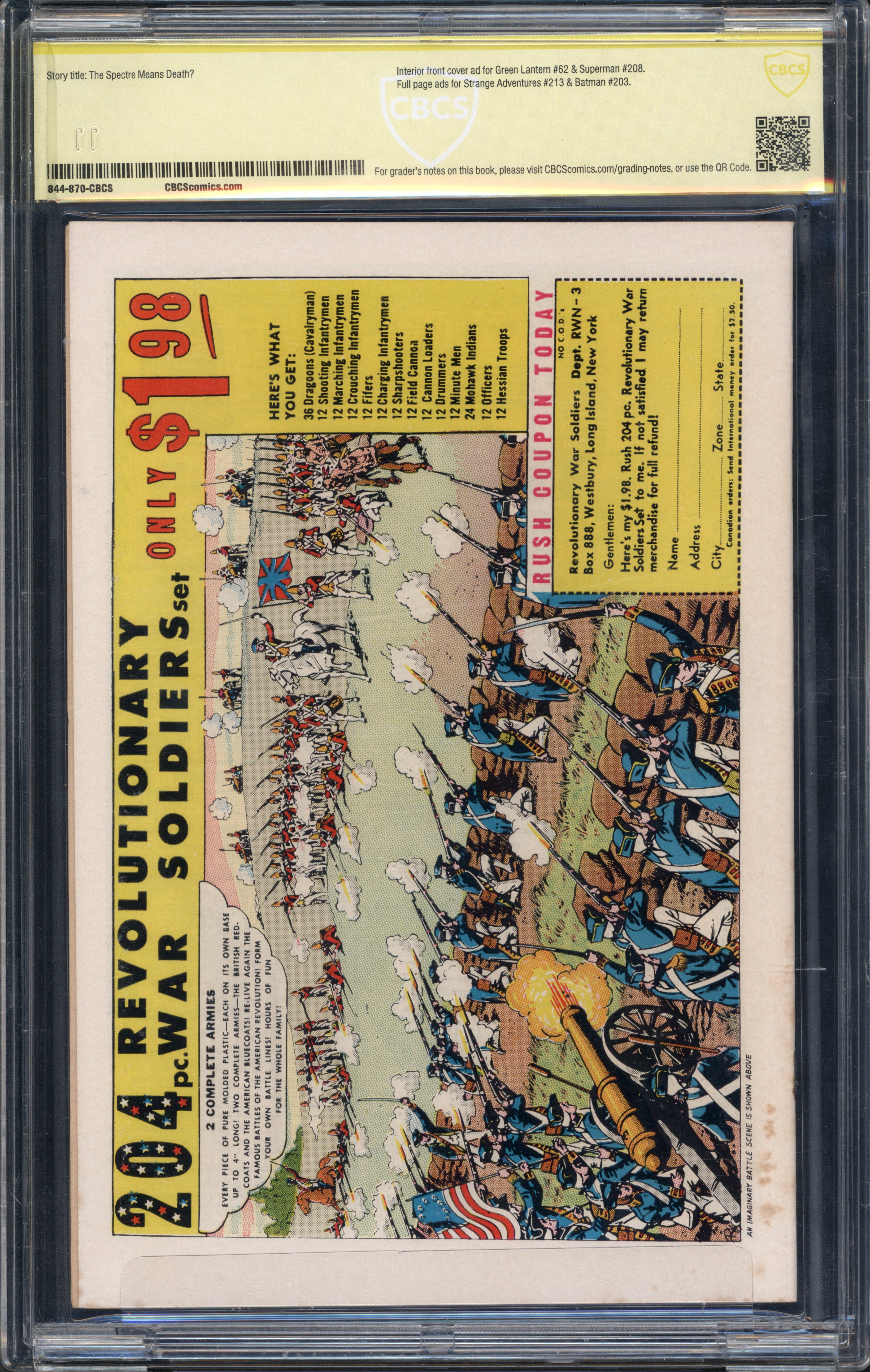 VIM_grade_cbcs-8-5-adams-18-1276b63-012