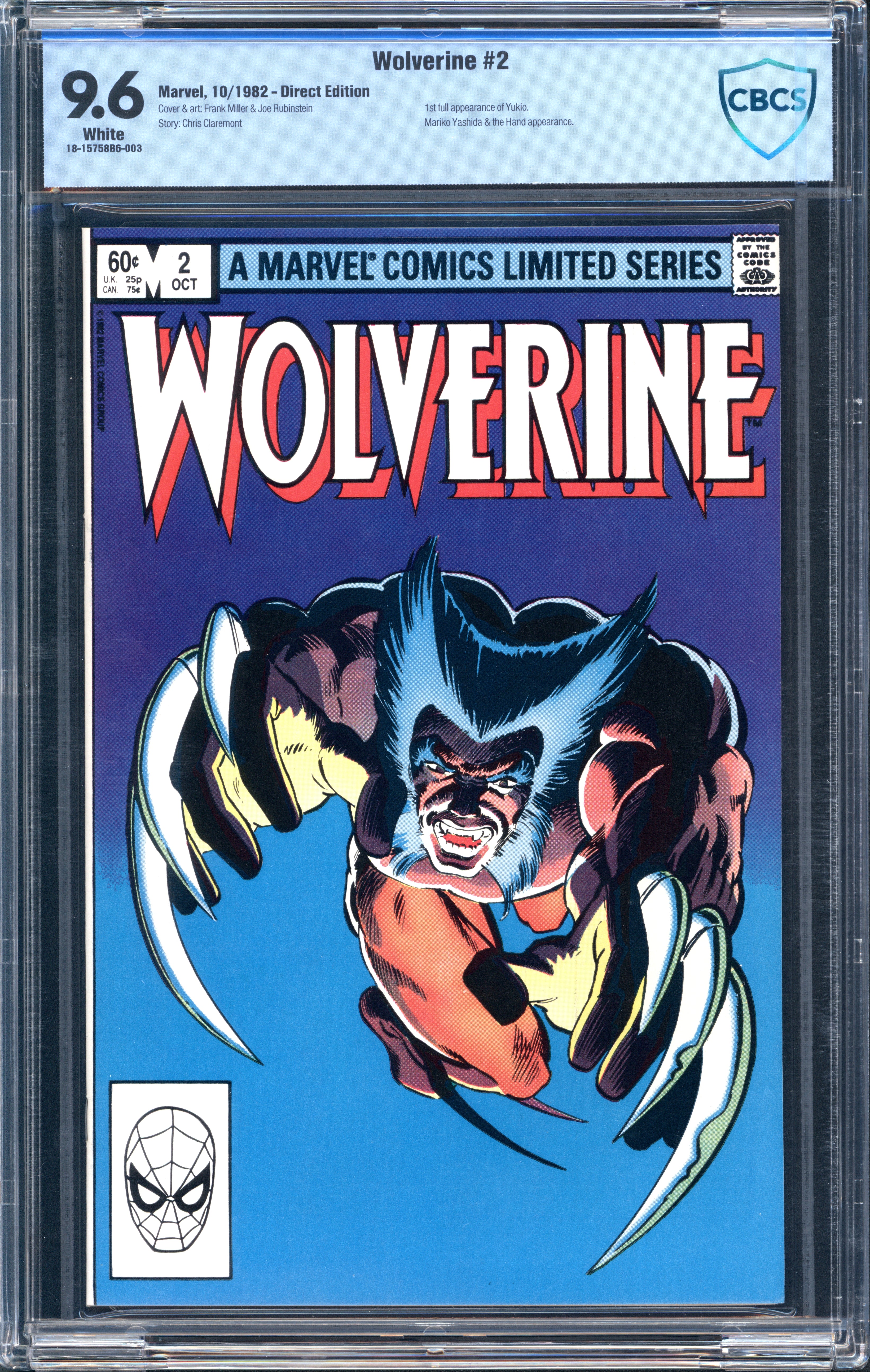 VIM_grade_cbcs-9-6-18-15758b6-003