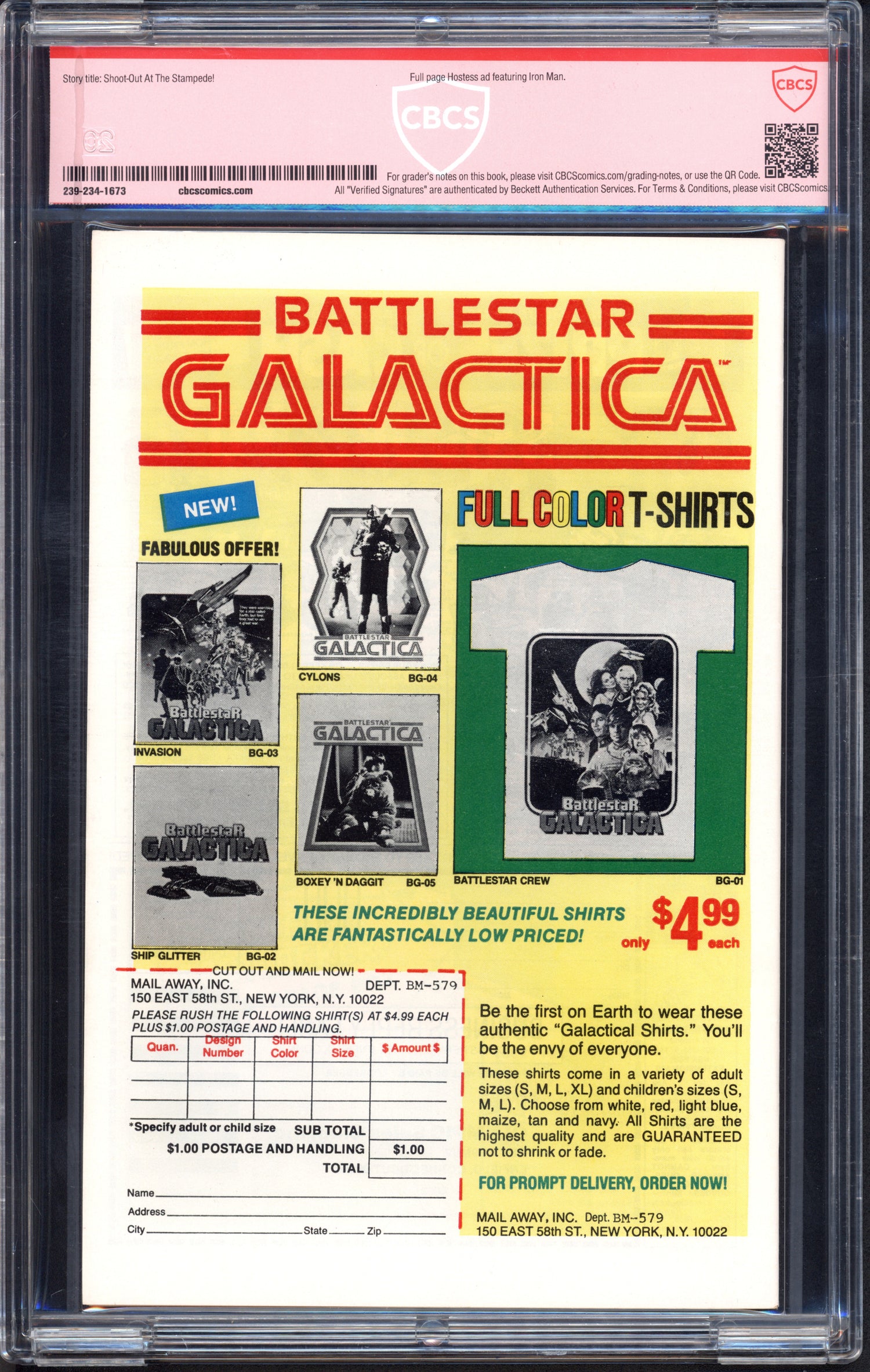 VIM_grade_cbcs-9-4-newsstand-byrne-18-3236089-002