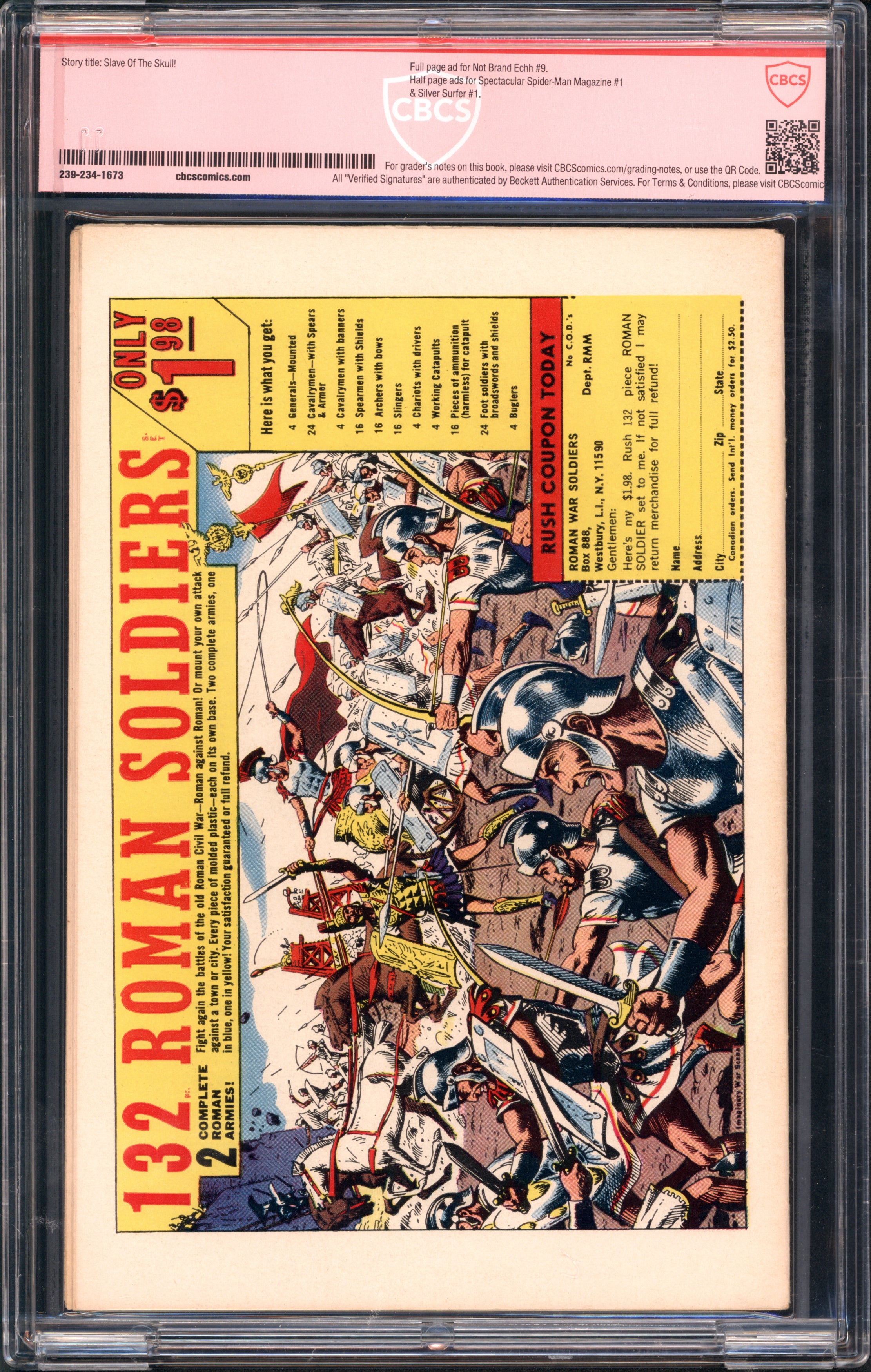 VIM_grade_cbcs-7-0-kirby-18-32415a1-001