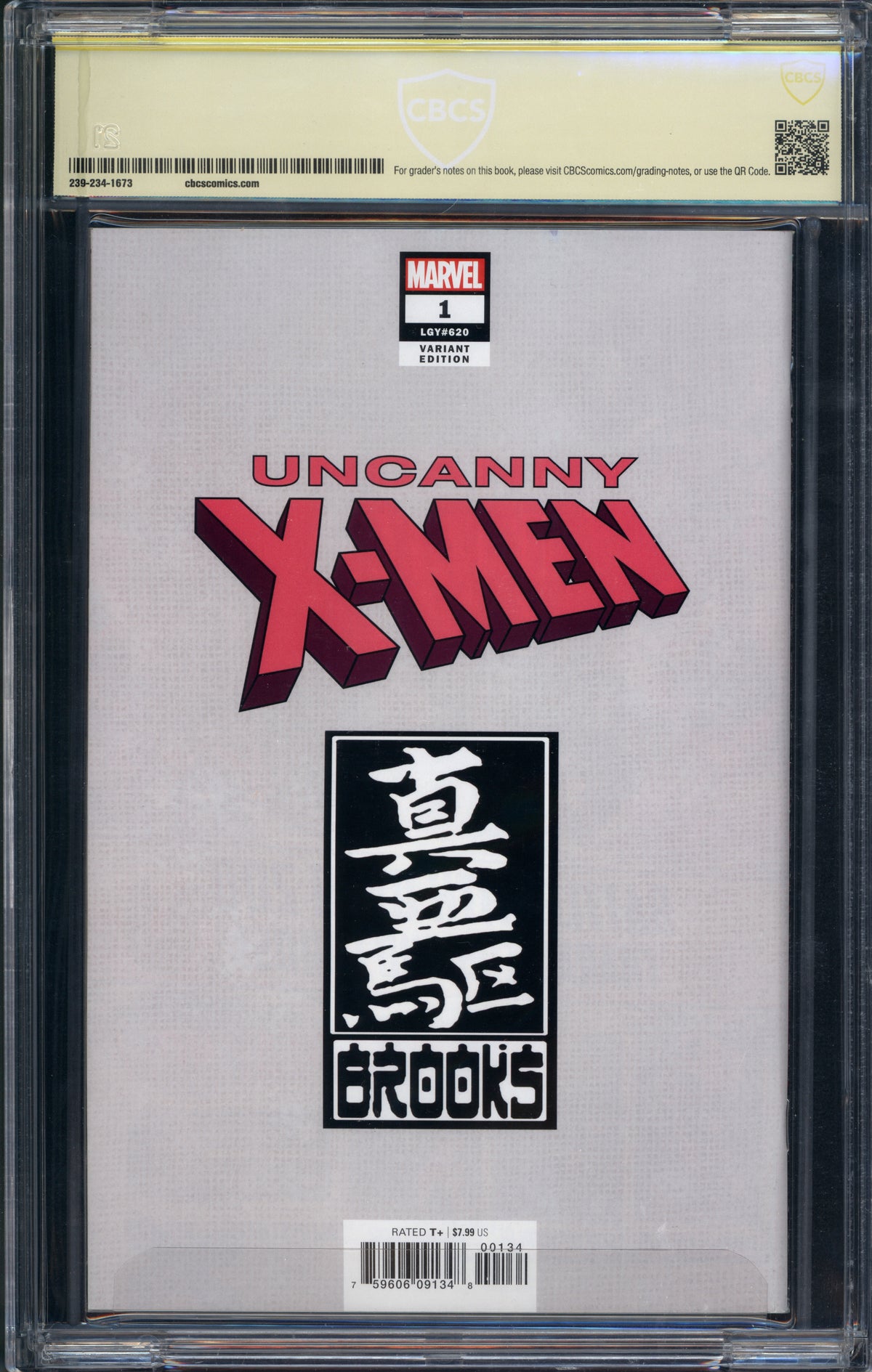 VIM_grade_cbcs-9-4-brooks-b-exlusive-signed-by-brooks-19-0431b3f-012