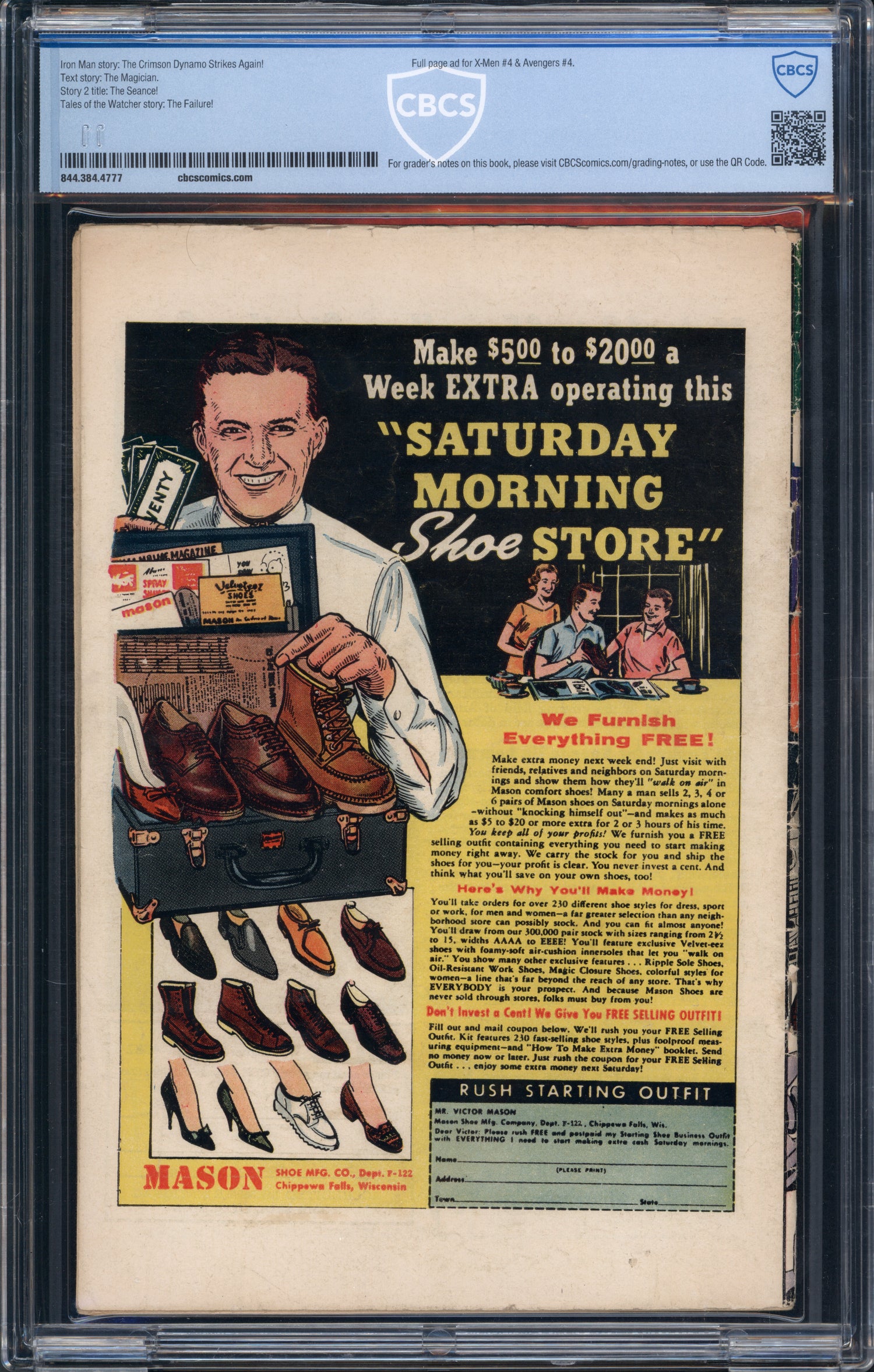 VIM_grade_cbcs-3-5-19-2c64d20-005