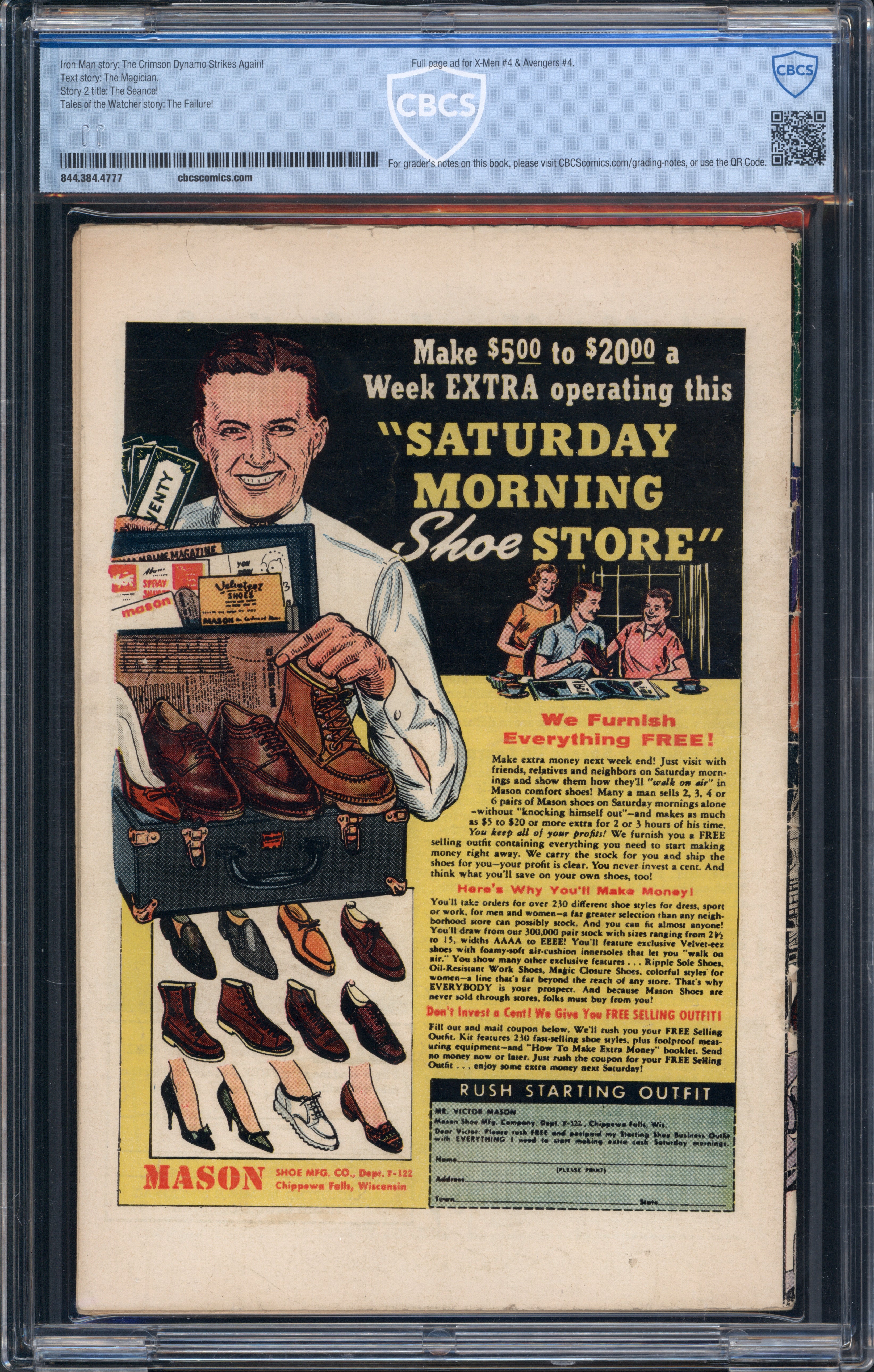 VIM_grade_cbcs-3-5-19-2c64d20-005