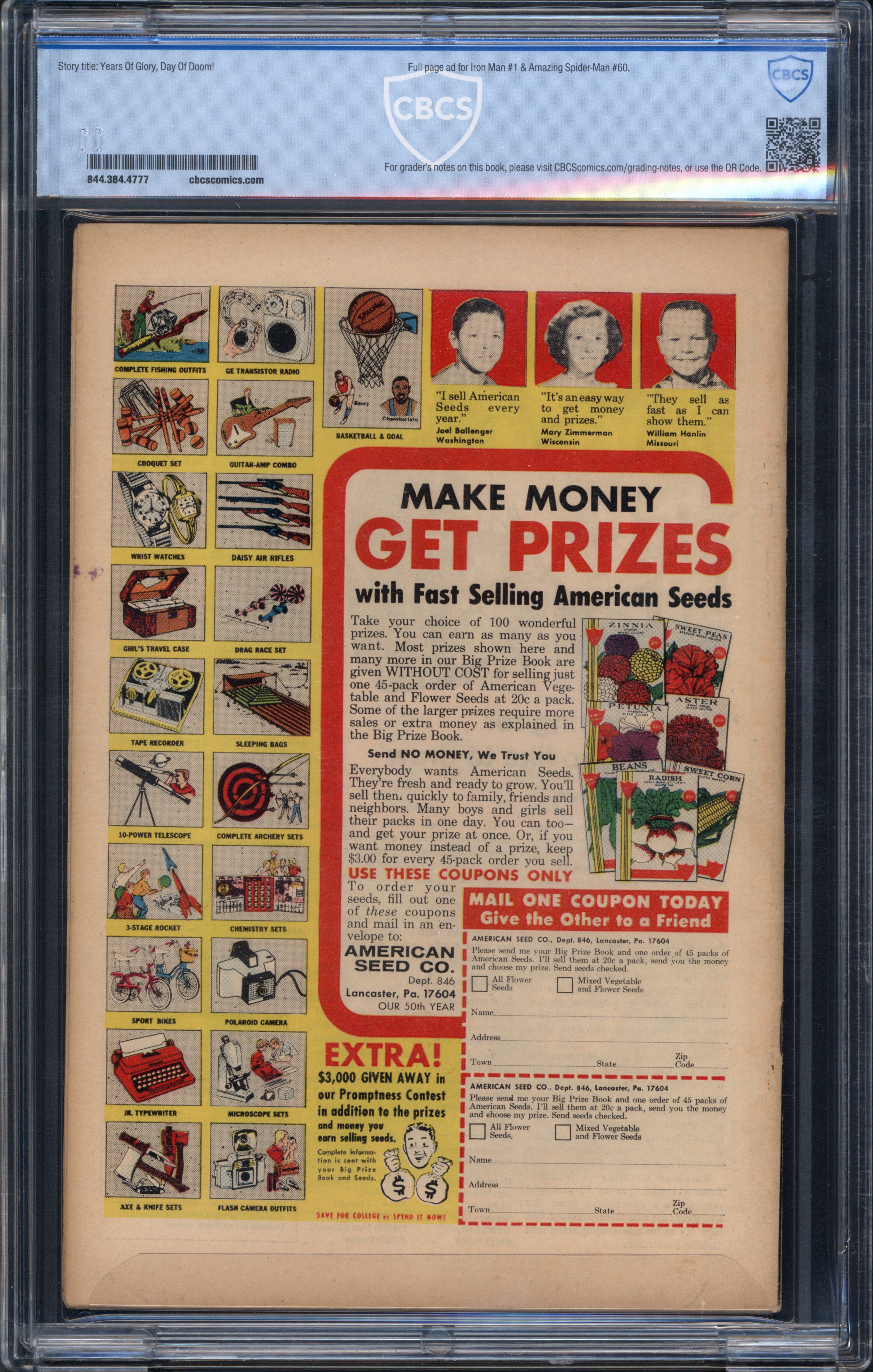 VIM_grade_cbcs-6-5-19-3a78321-009