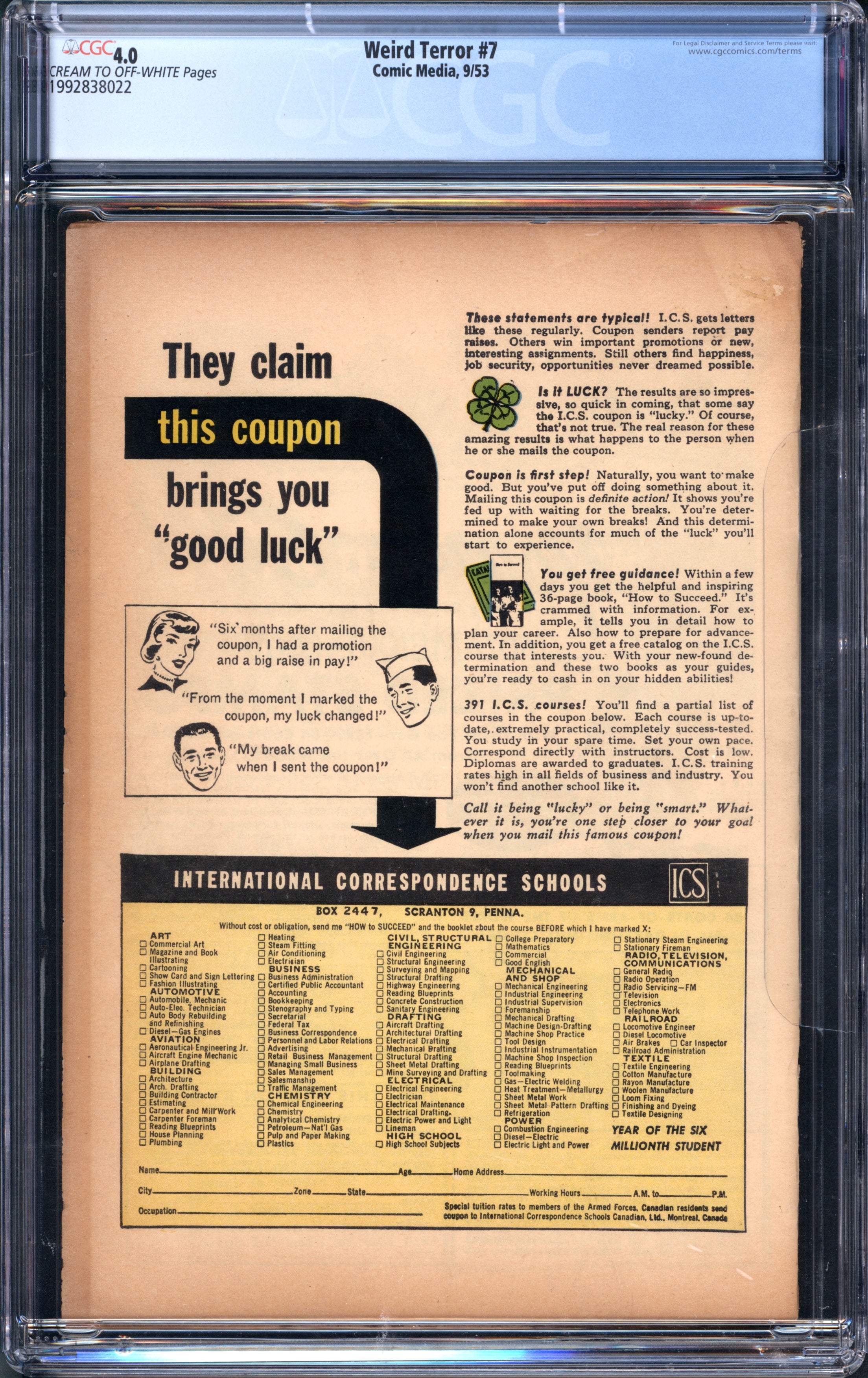 VIM_grade_cgc-4-0-1992838022