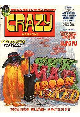 VIM_grade_vf-nm