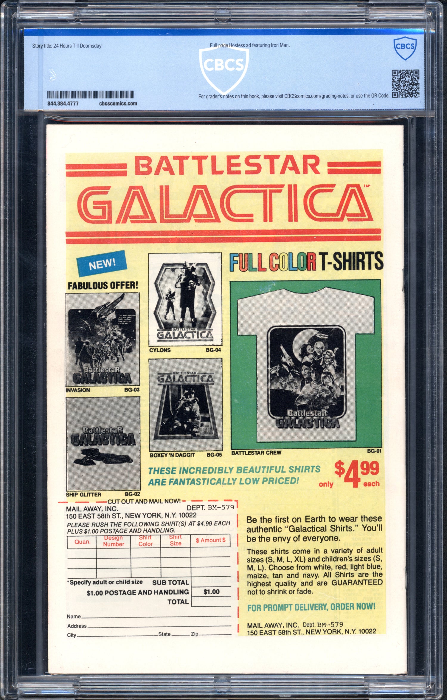 VIM_grade_cbcs-9-6-20-02f108a-003