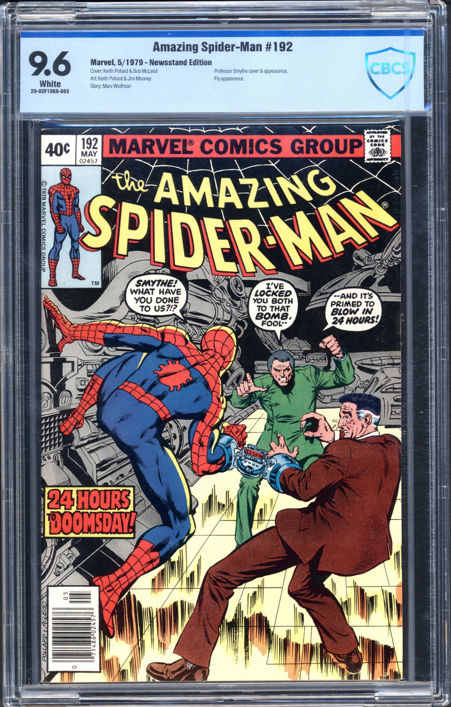 VIM_grade_cbcs-9-6-20-02f108a-003