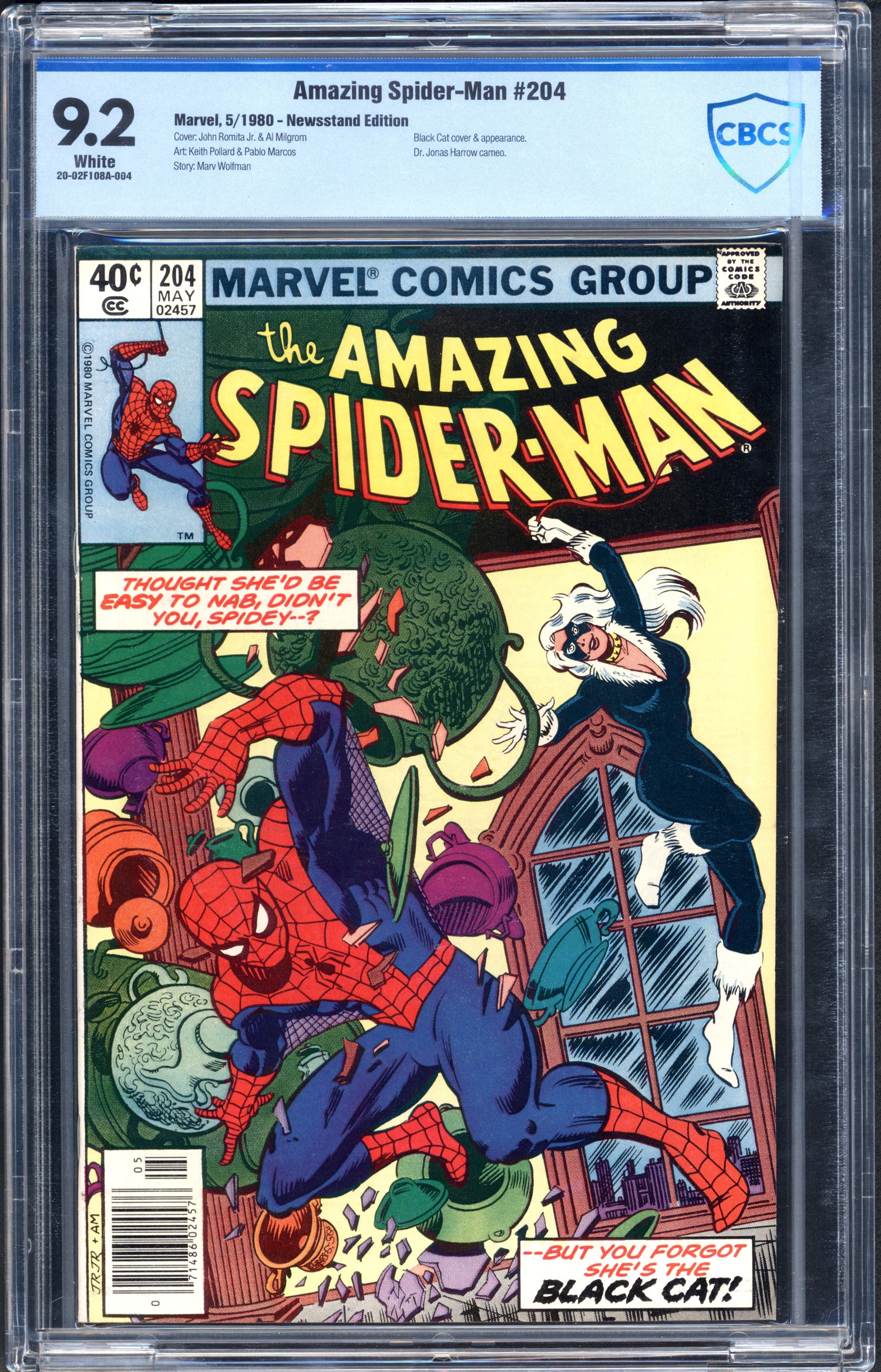 VIM_grade_cbcs-9-2-20-02f108a-004