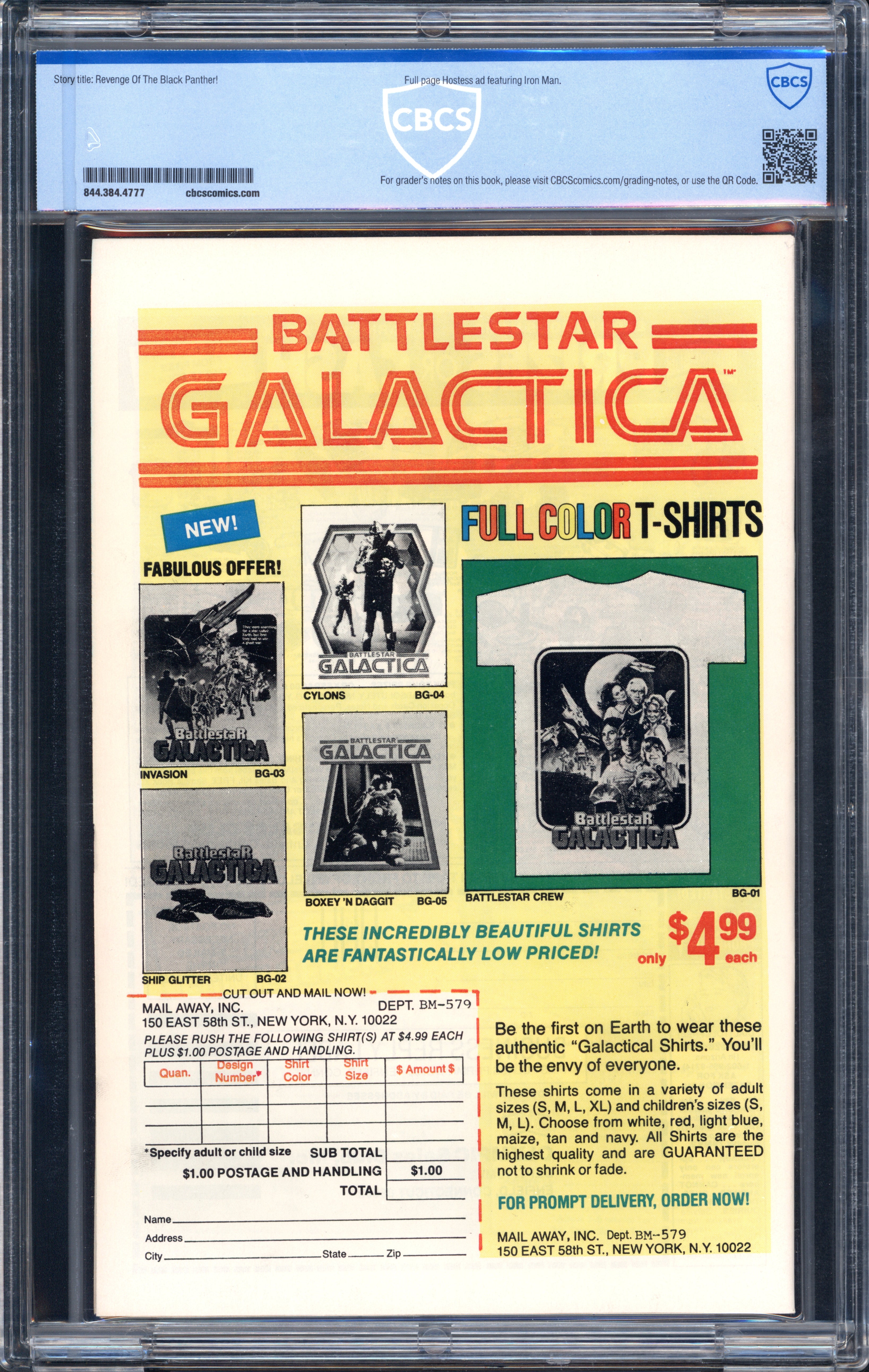 VIM_grade_cbcs-9-0-20-02f108a-013