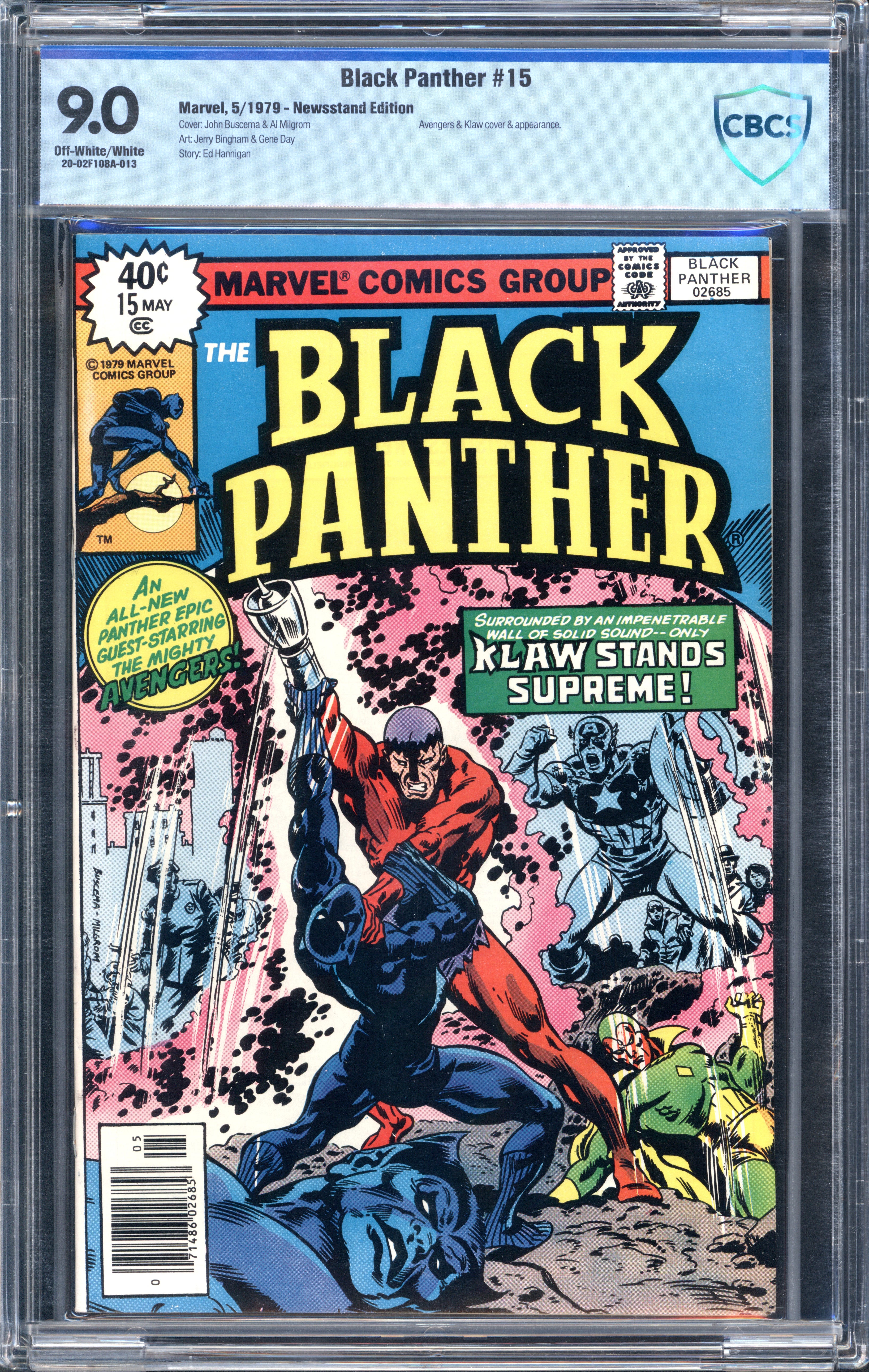 VIM_grade_cbcs-9-0-20-02f108a-013