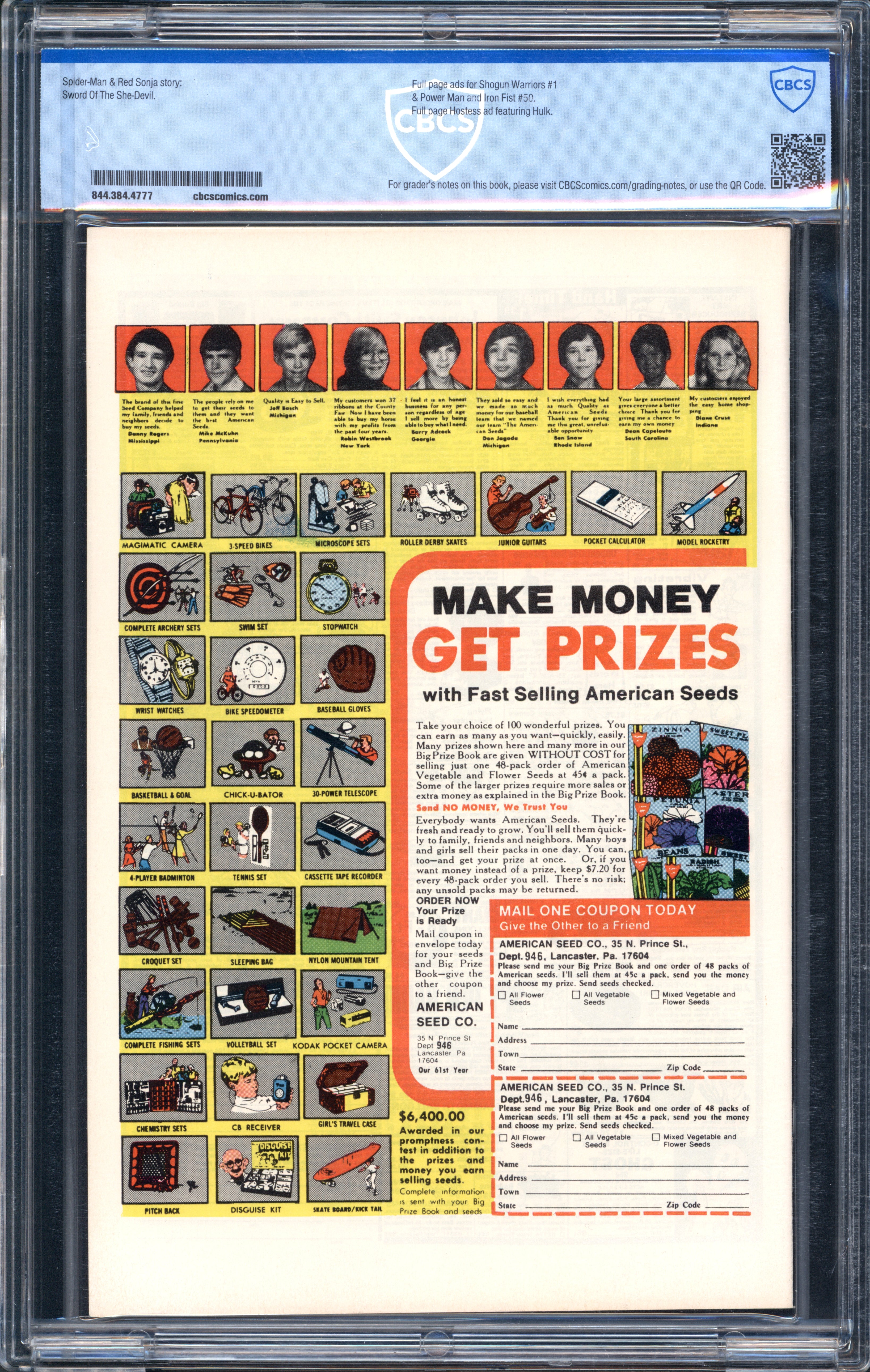 VIM_grade_cbcs-9-4-20-02f108a-023