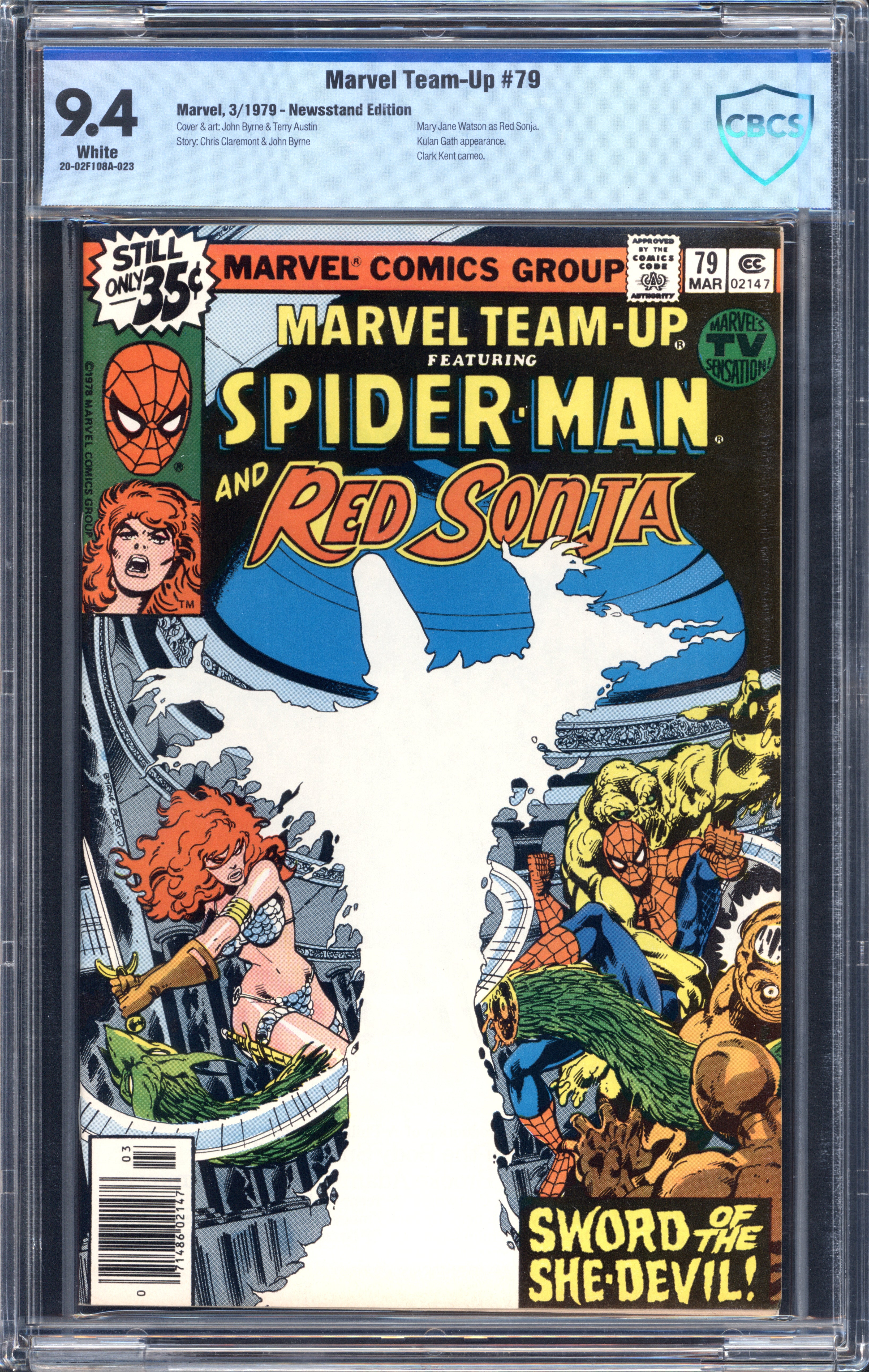 VIM_grade_cbcs-9-4-20-02f108a-023