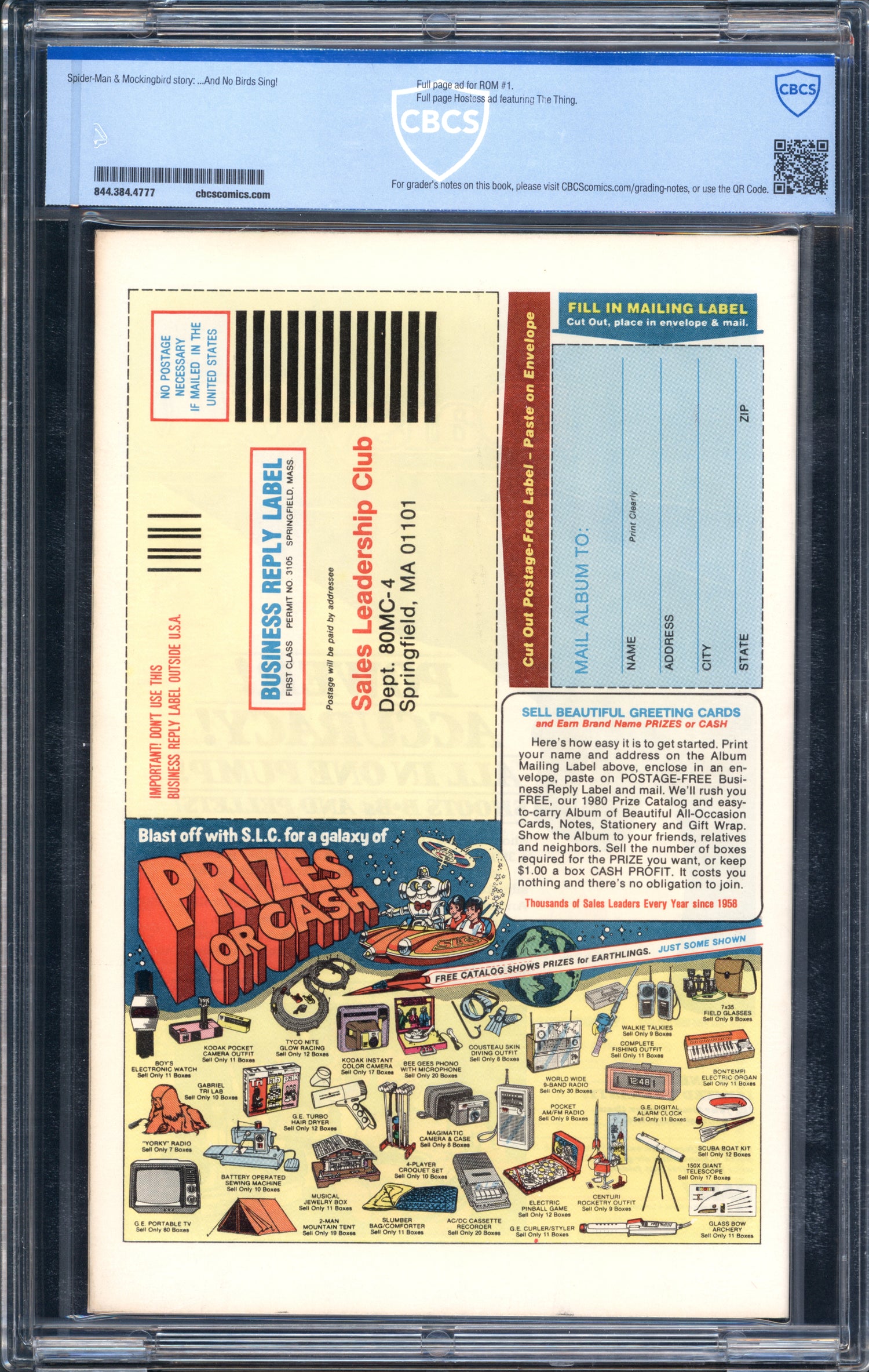 VIM_grade_cbcs-9-8-newsstand-20-02f108a-024