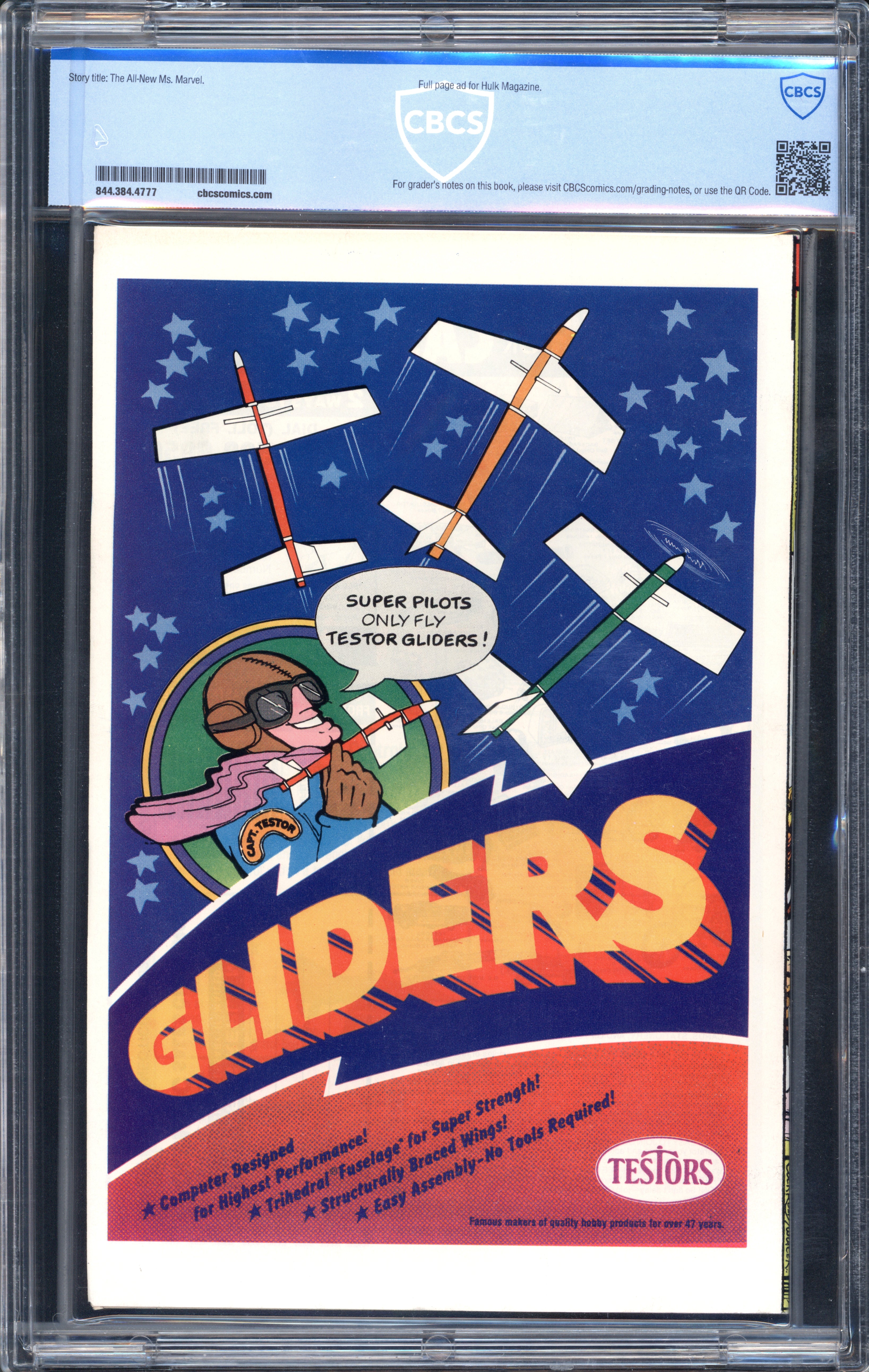 VIM_grade_cbcs-9-4-20-02f108a-026