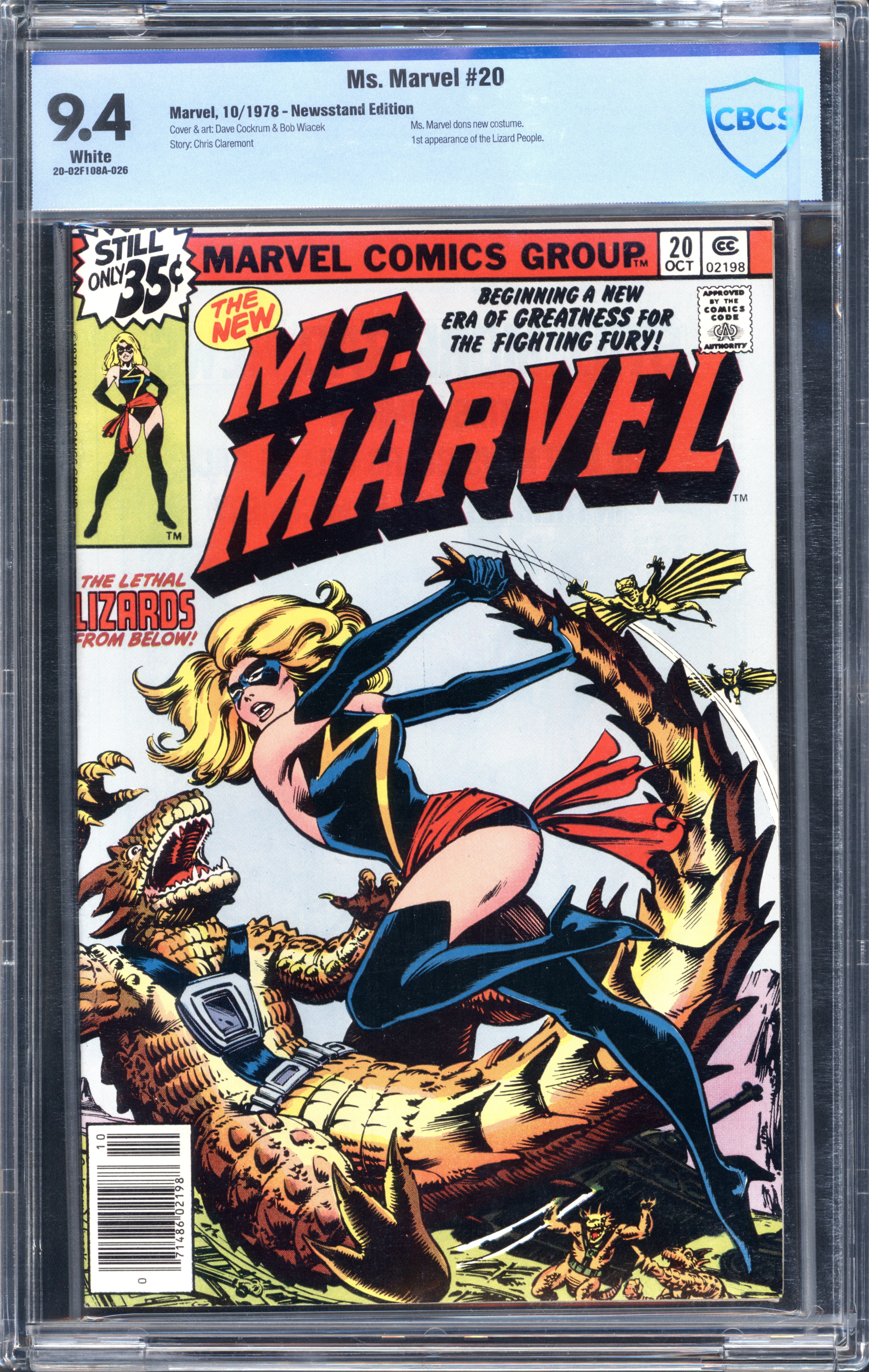 VIM_grade_cbcs-9-4-20-02f108a-026