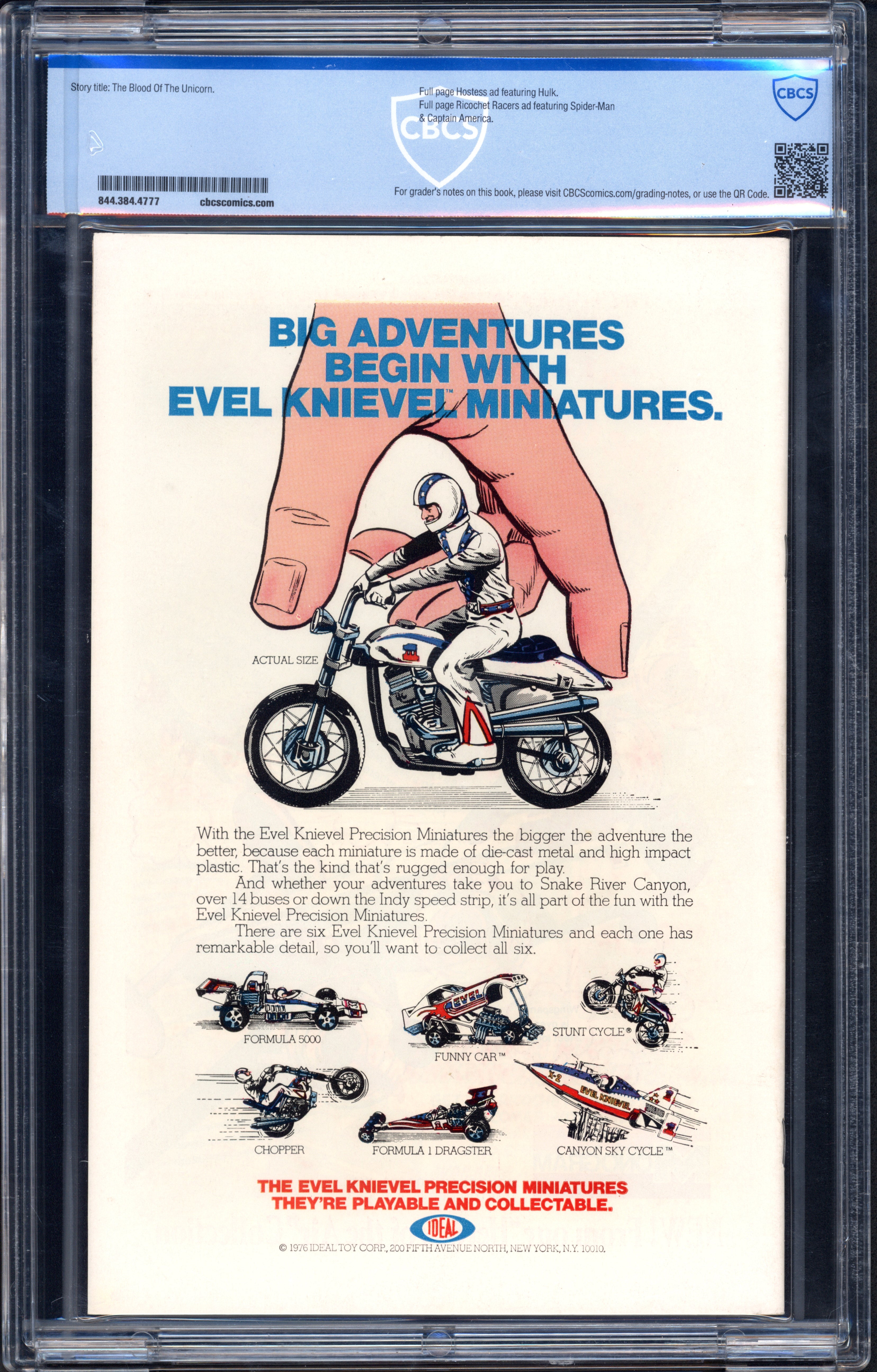 VIM_grade_cbcs-8-5-20-02f108a-029