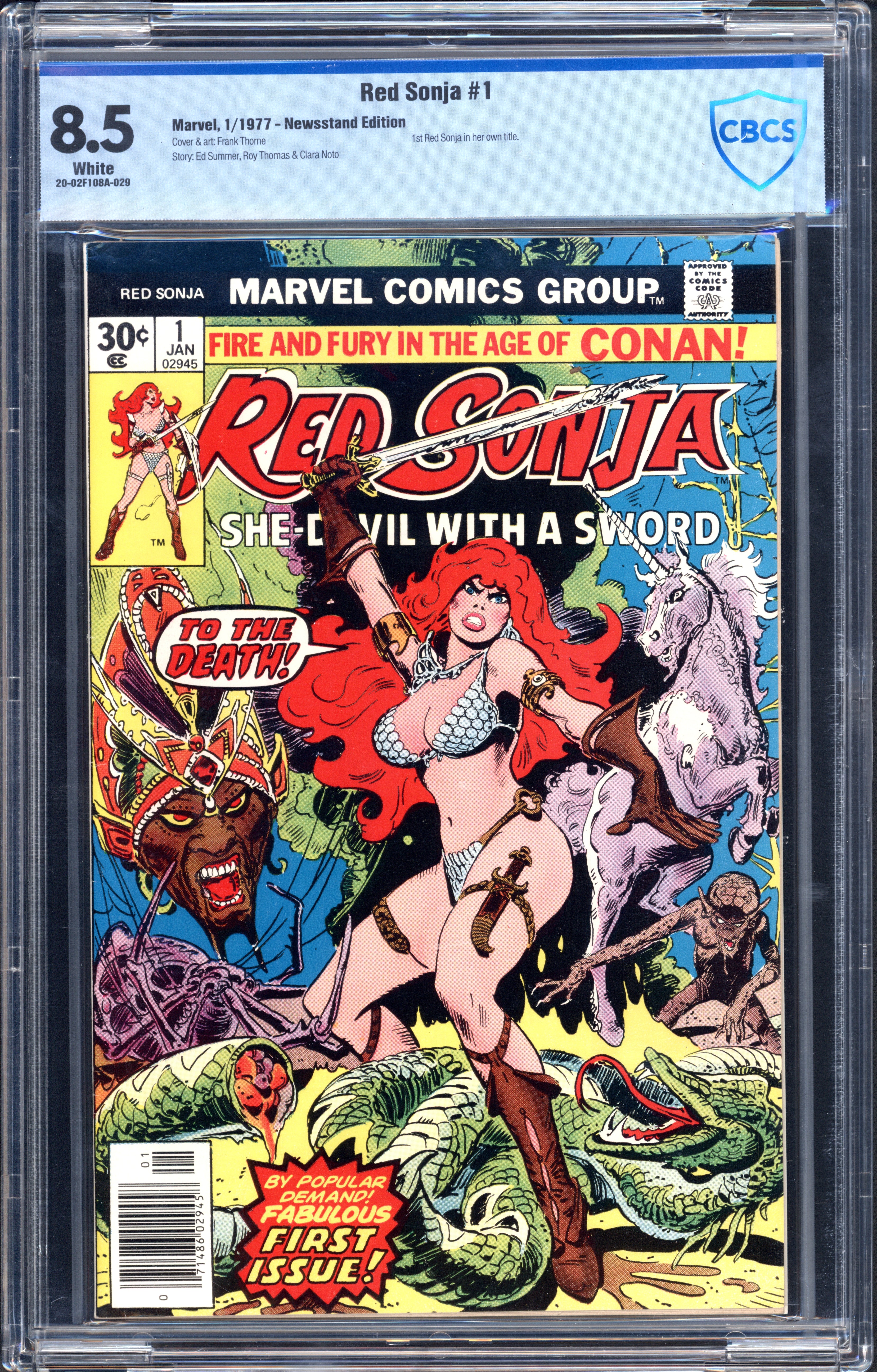 VIM_grade_cbcs-8-5-20-02f108a-029