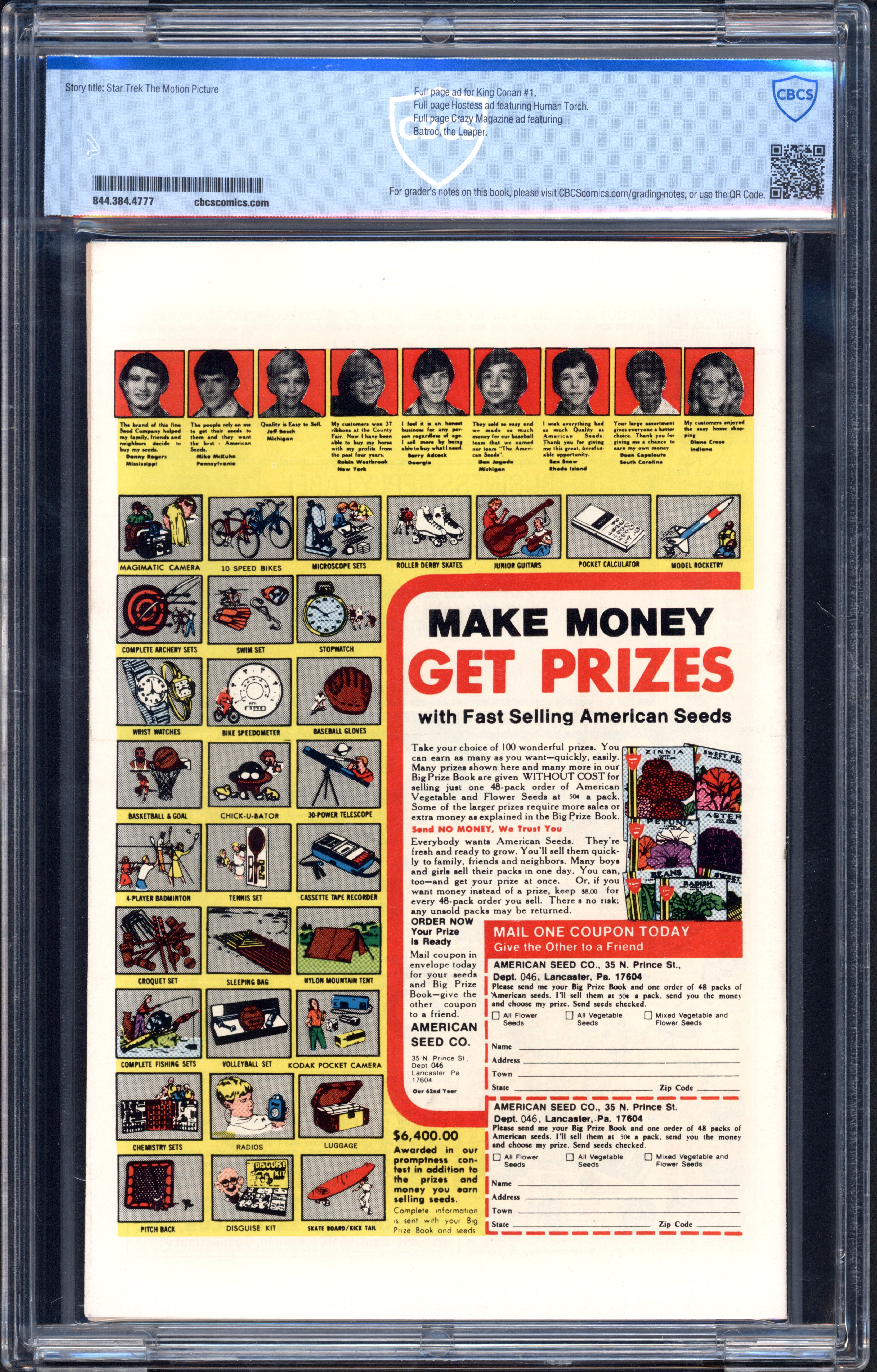 VIM_grade_cbcs-9-4-20-02f108a-032