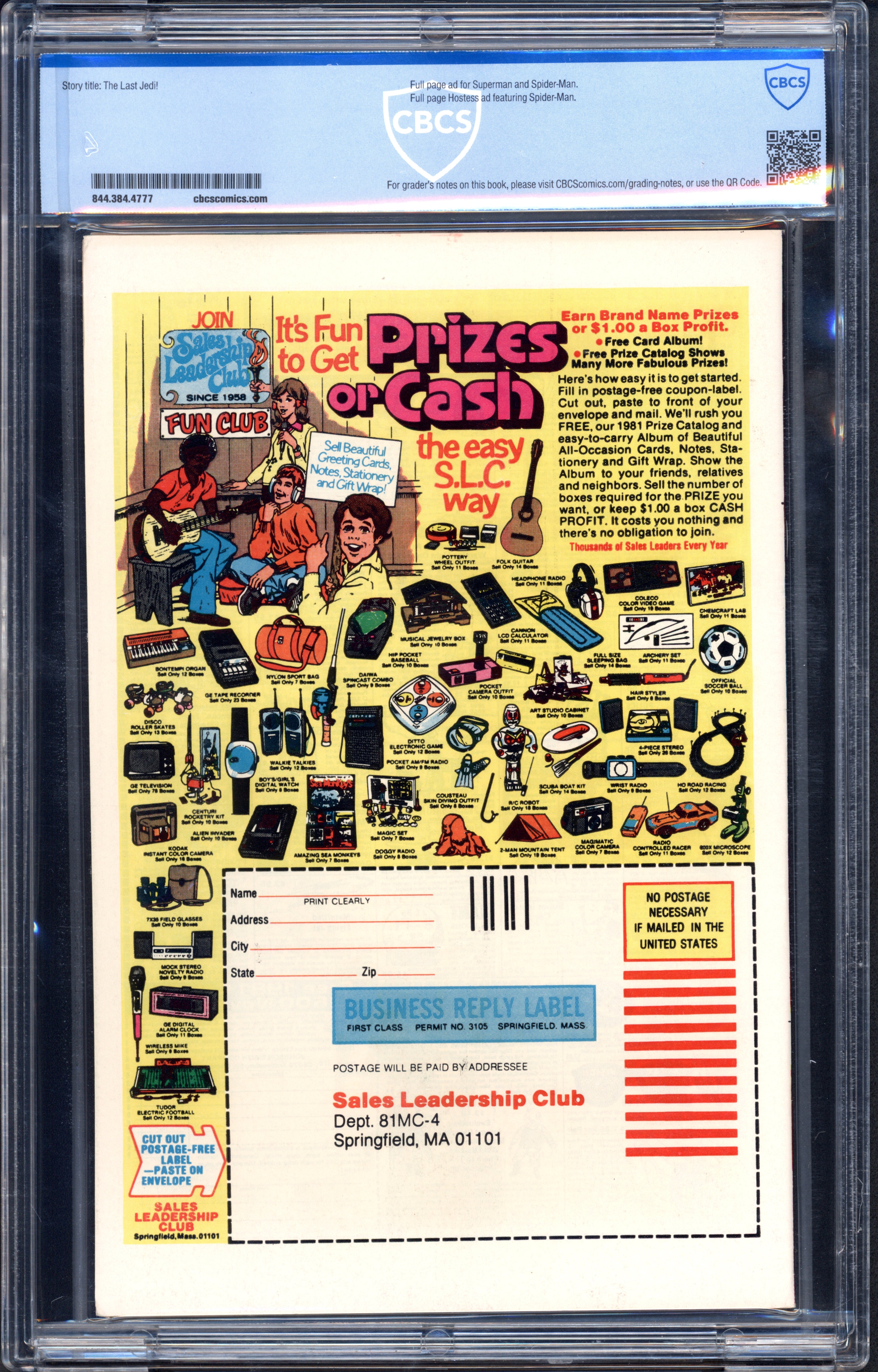 VIM_grade_cbcs-7-5-20-02f108a-037