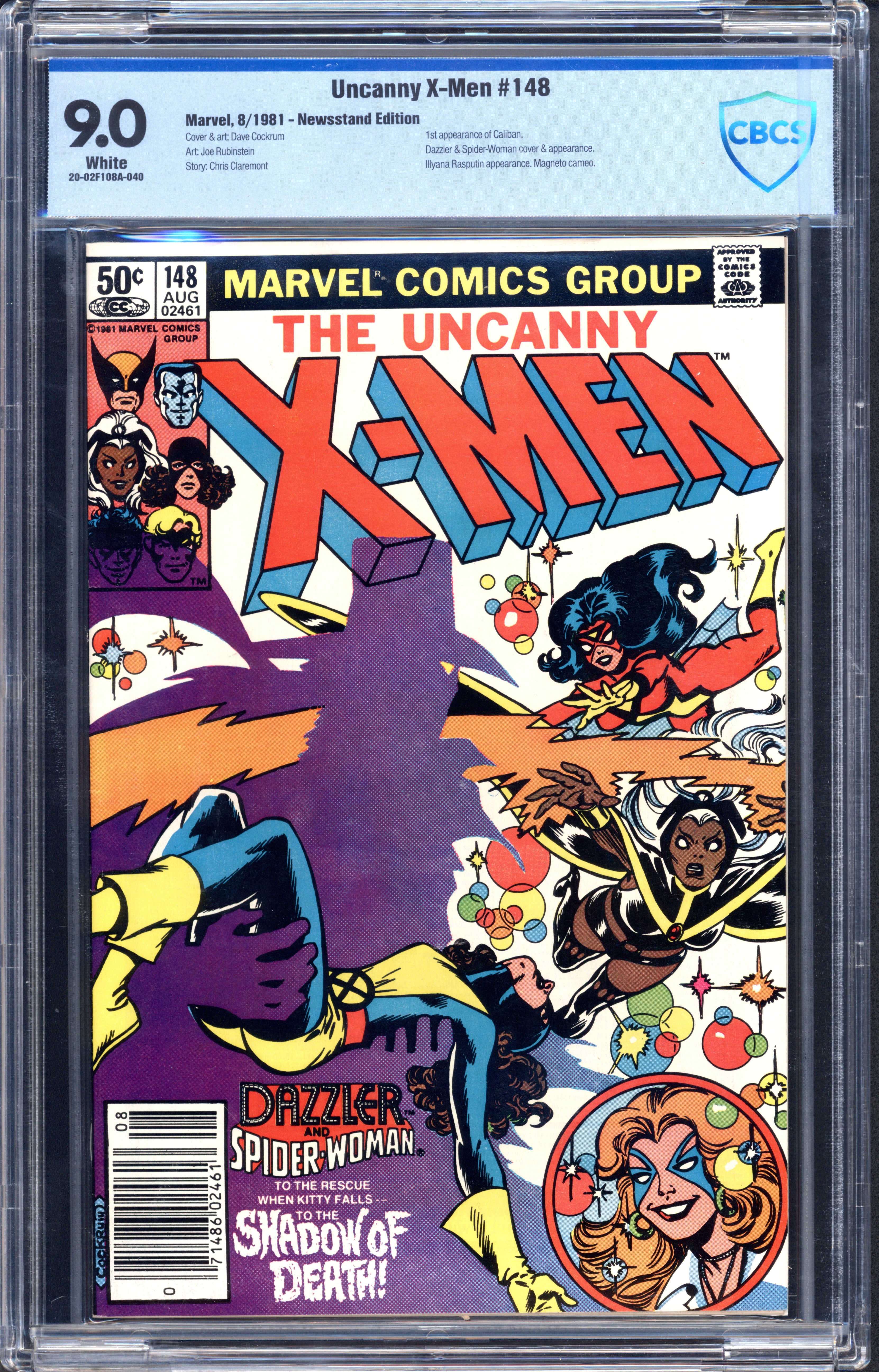 VIM_grade_cbcs-9-0-20-02f108a-040