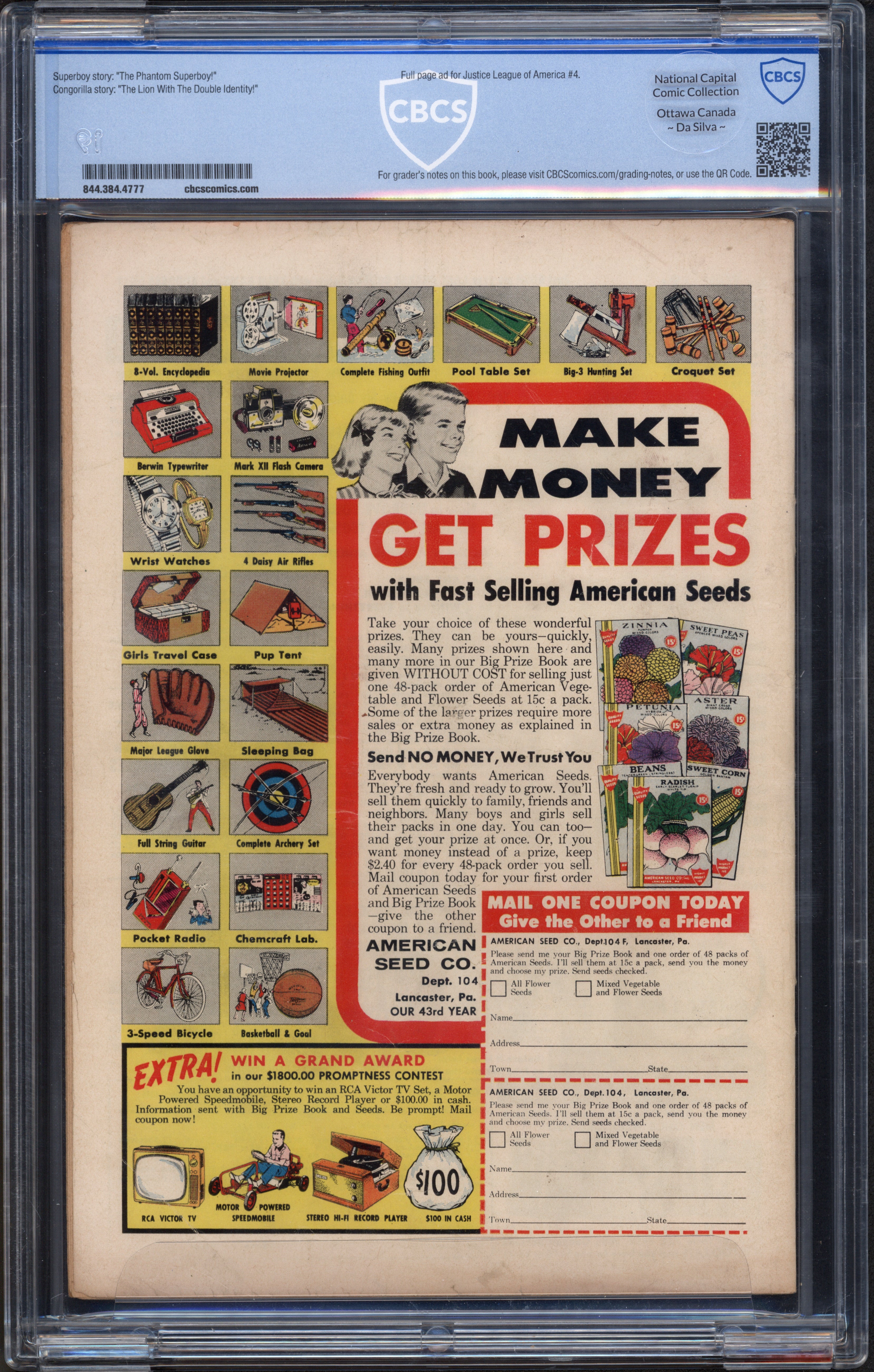 VIM_grade_cbcs-4-0-20-15eb4ed-001