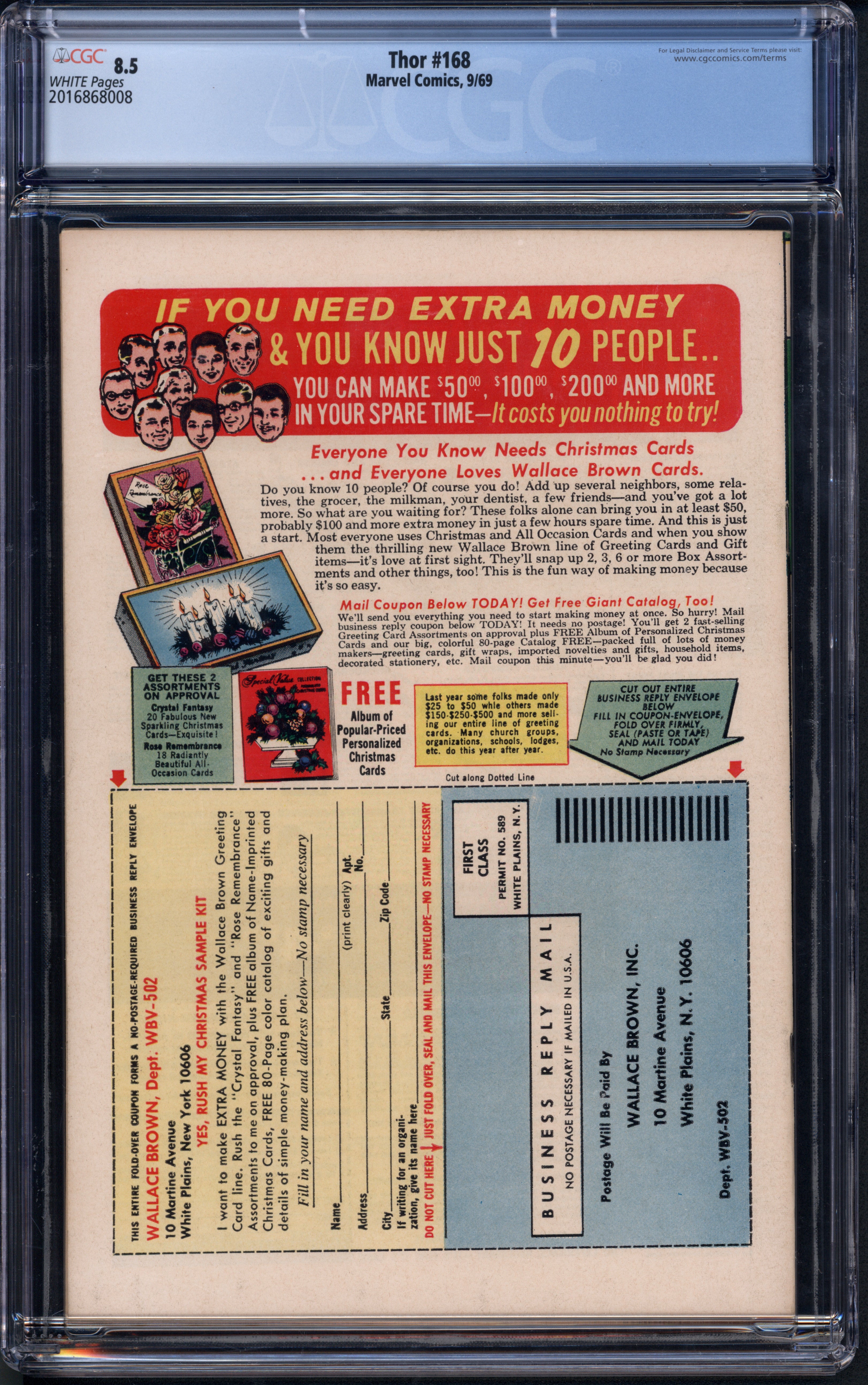 VIM_grade_cgc-8-5-2016868008