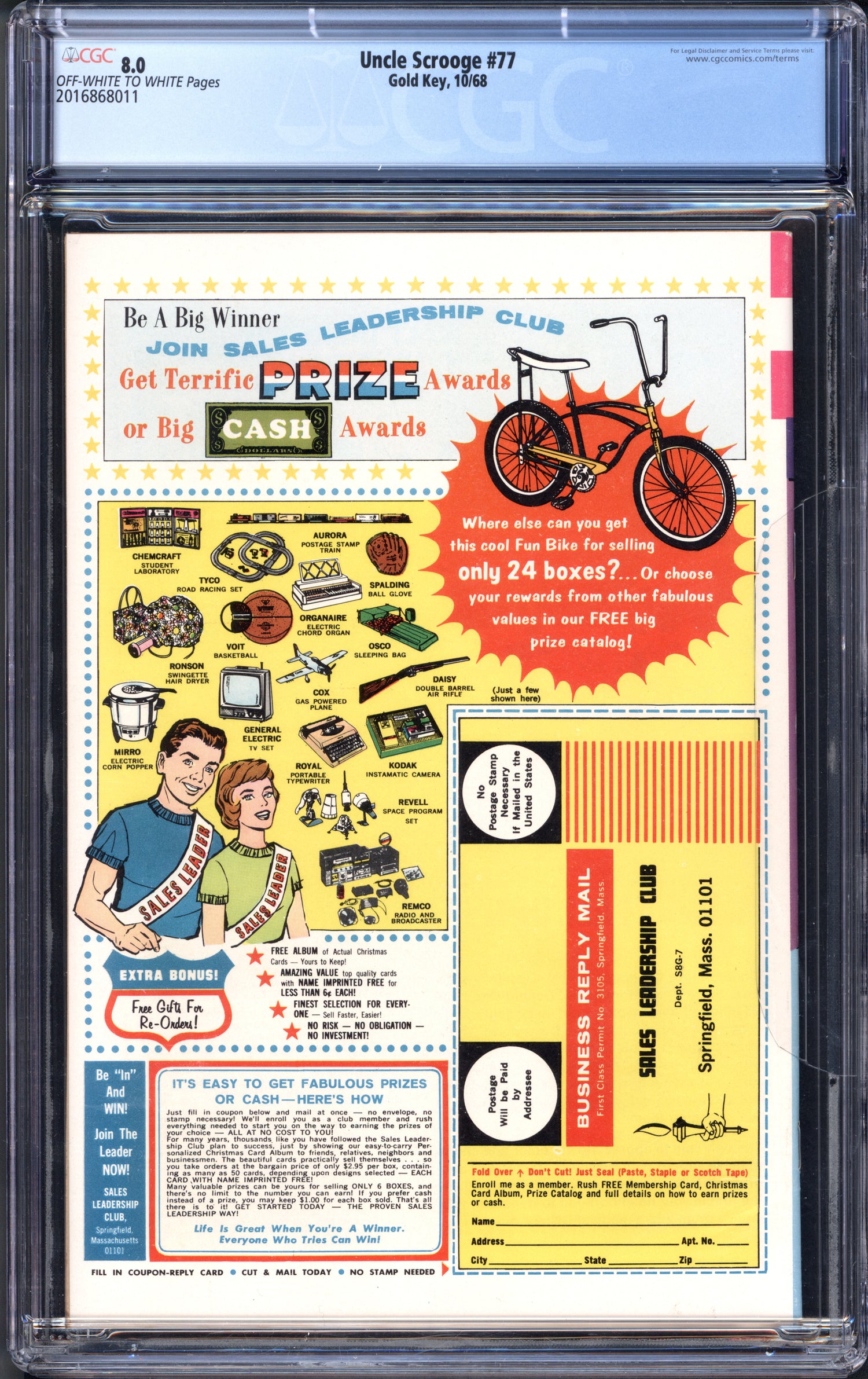 VIM_grade_cgc-8-0-2016868011