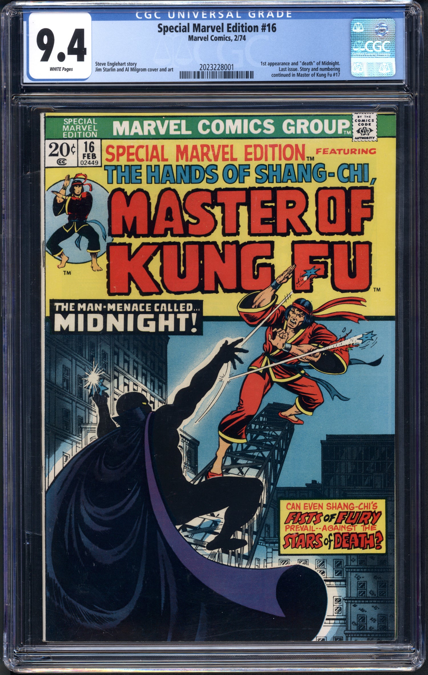 VIM_grade_cgc-9-4-2023228001