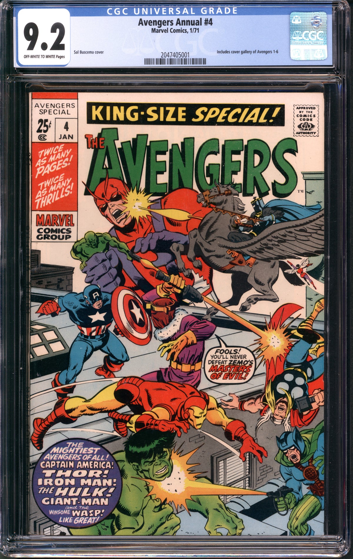 VIM_grade_cgc-9-2-2047405001