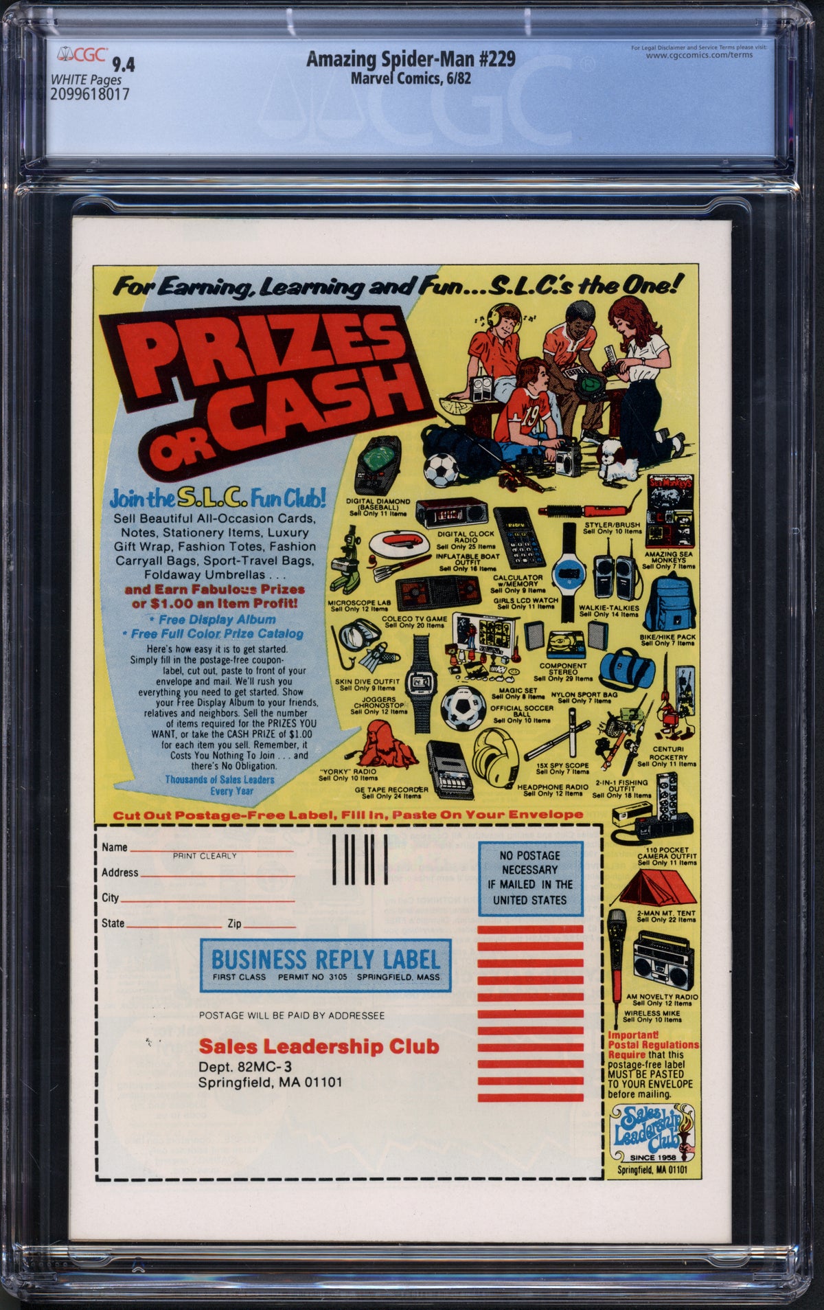 VIM_grade_cgc-9-4-2099618017