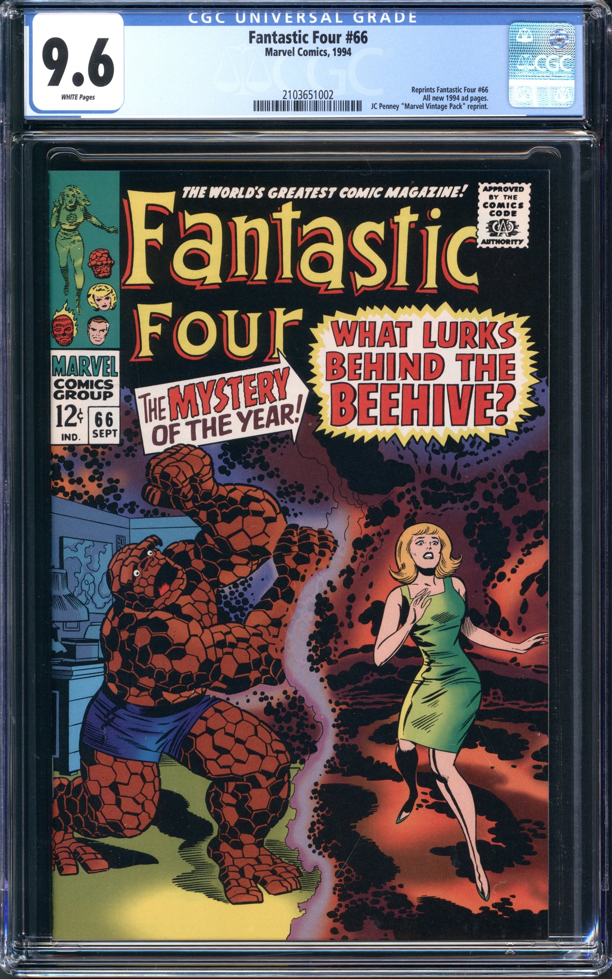 VIM_grade_cgc-9-6-reprint-2103651002