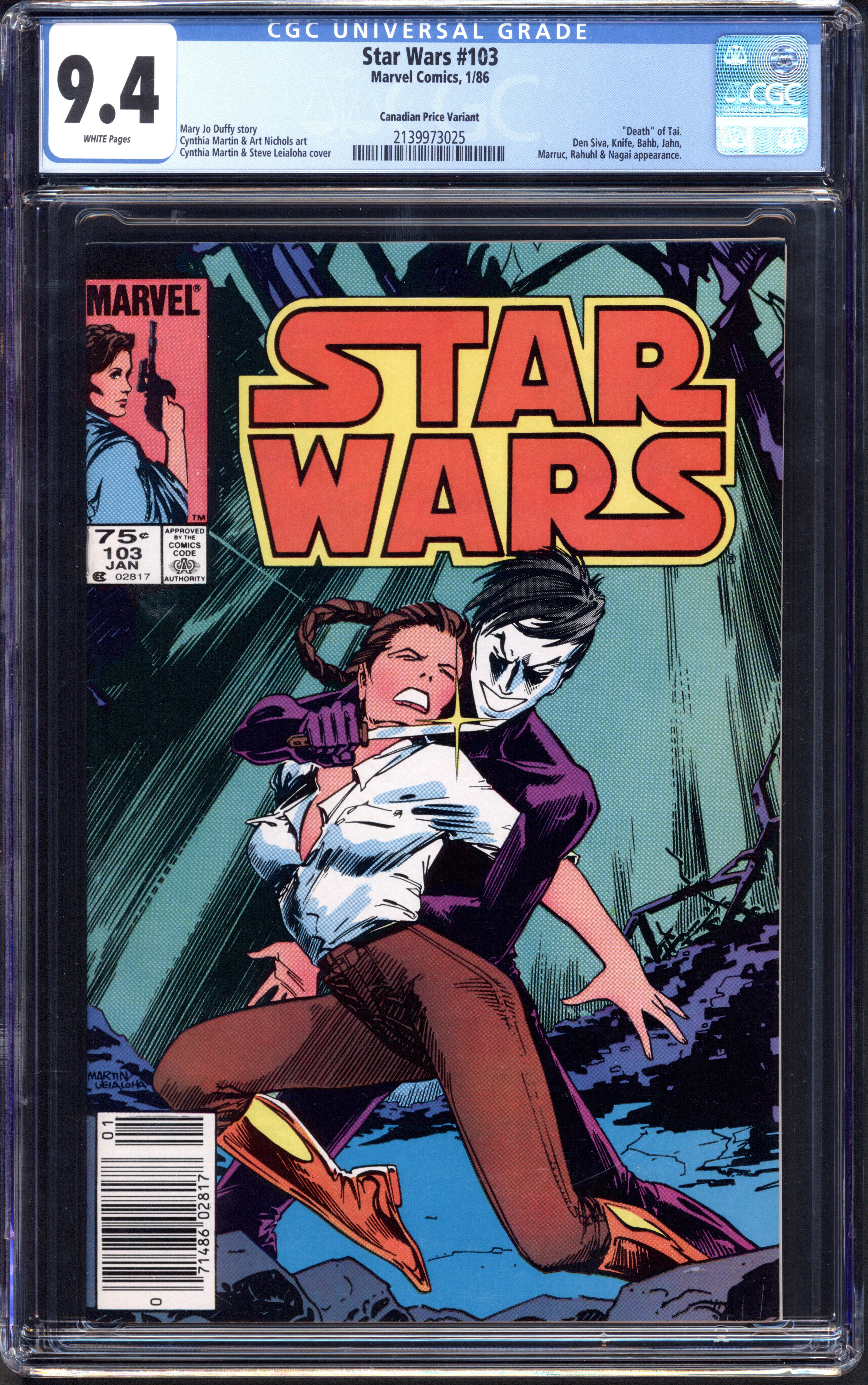VIM_grade_cgc-9-4-canadian-price-variant-2139973025