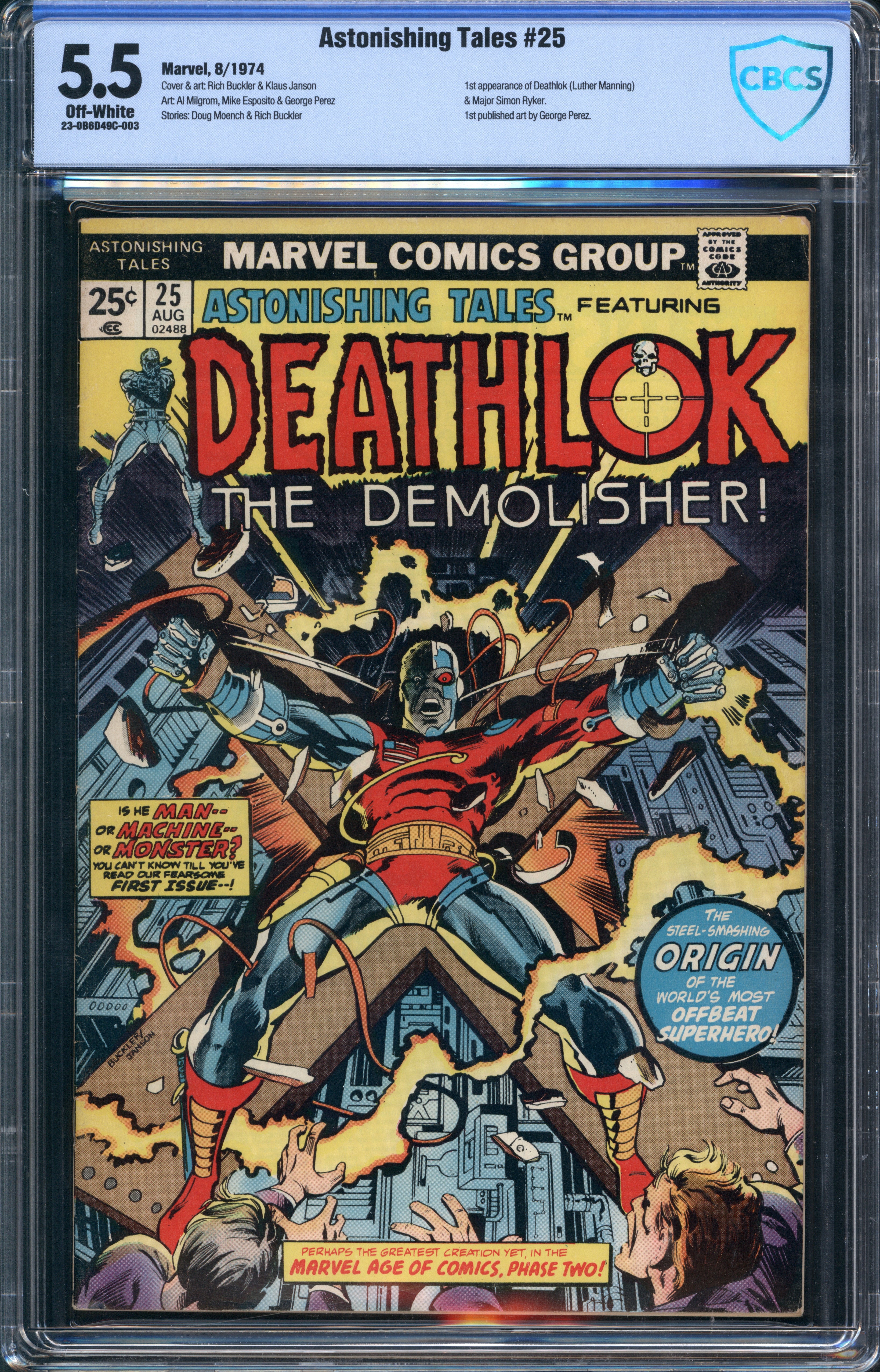 VIM_grade_cbcs-5-5-23-0b6d49c-003