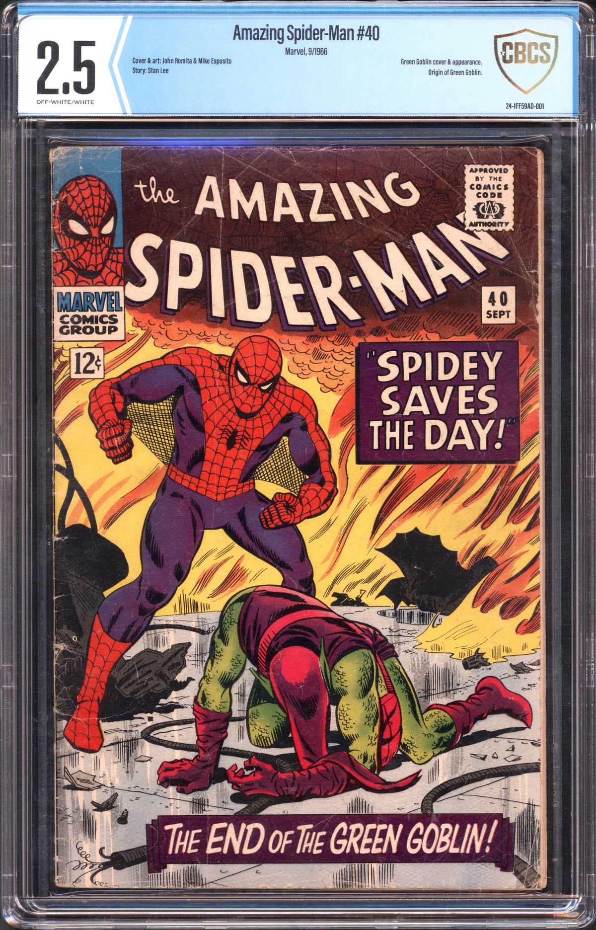 VIM_grade_cbcs-2-5-24-1ff59ad-001