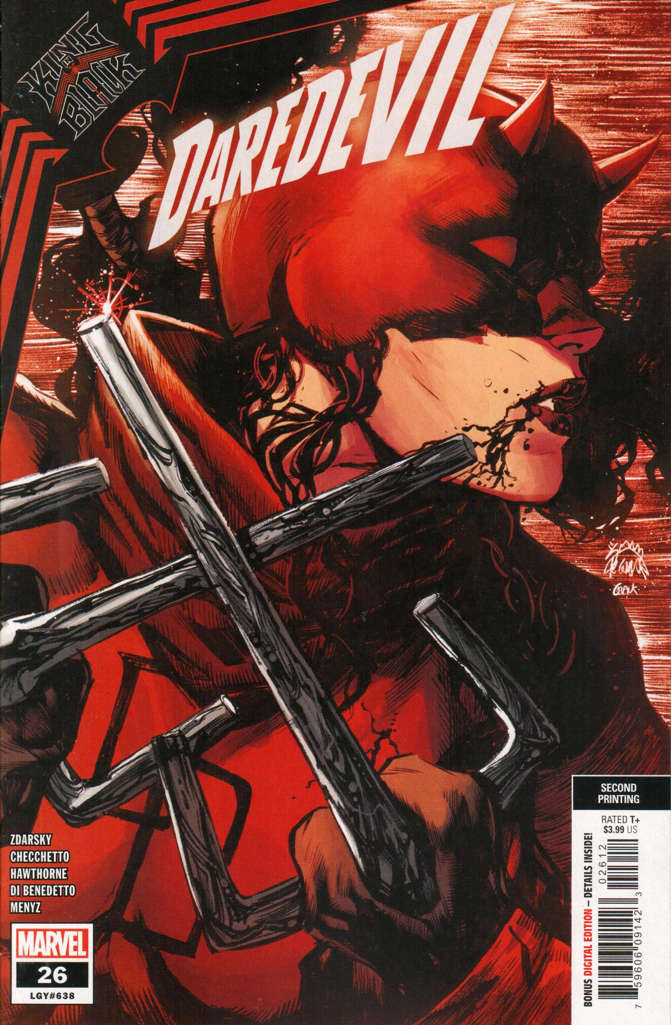 VIM_grade_nm-2nd-print-stegman
