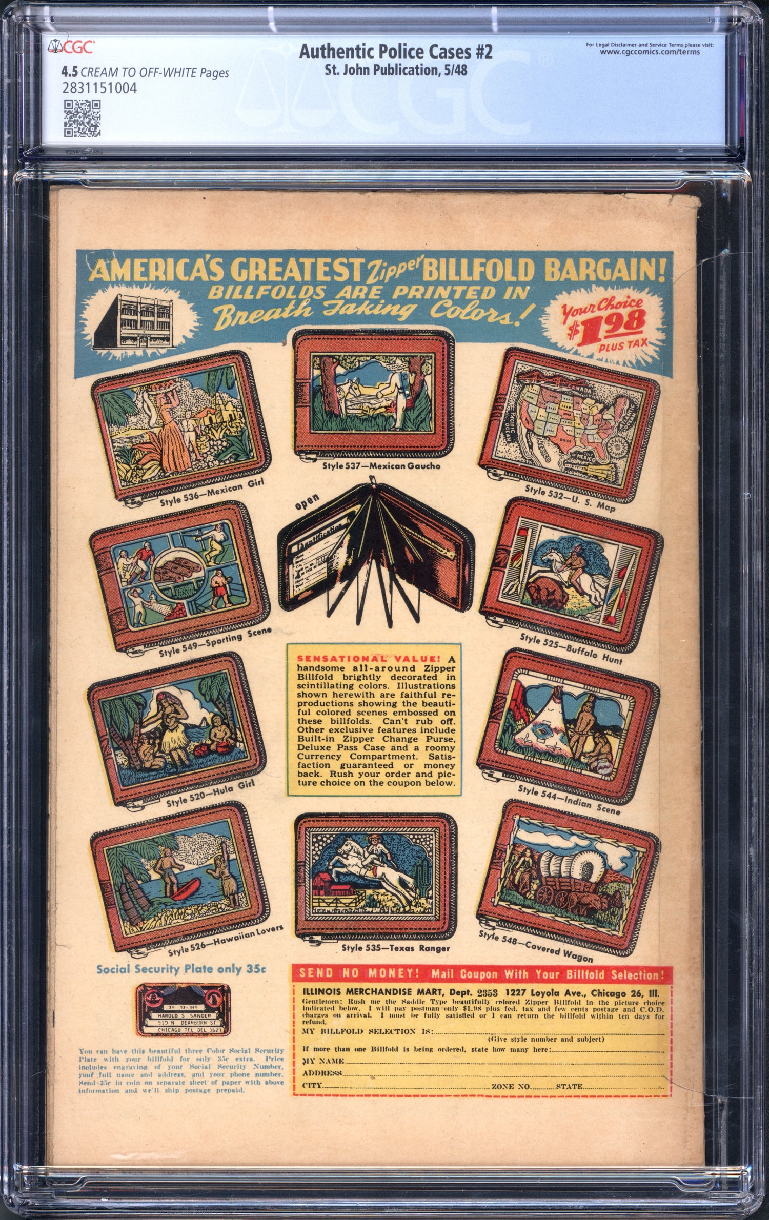 VIM_grade_cgc-4-5-2831151004