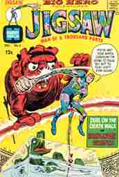 VIM_grade_vf