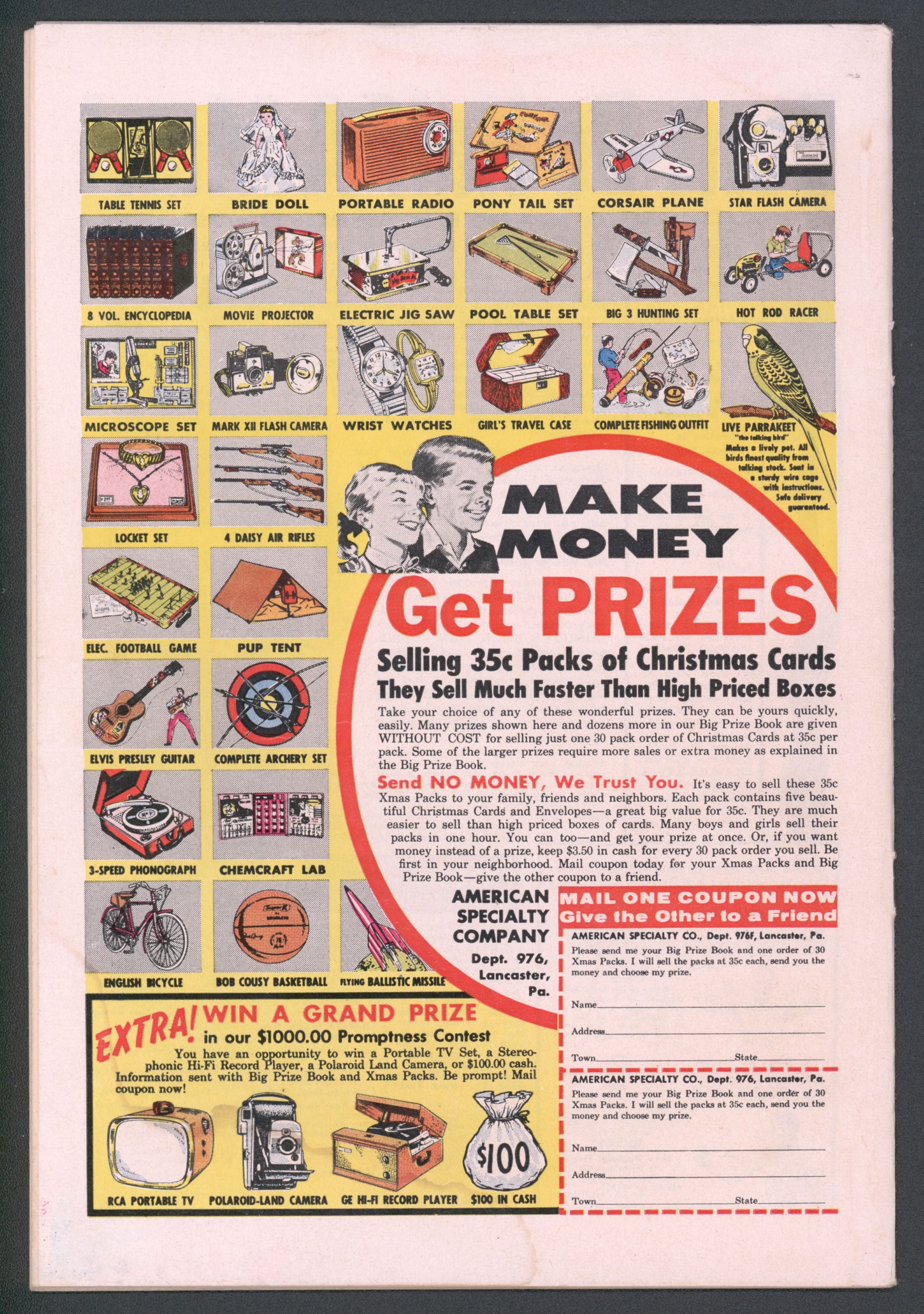 VIM_grade_vg-300017
