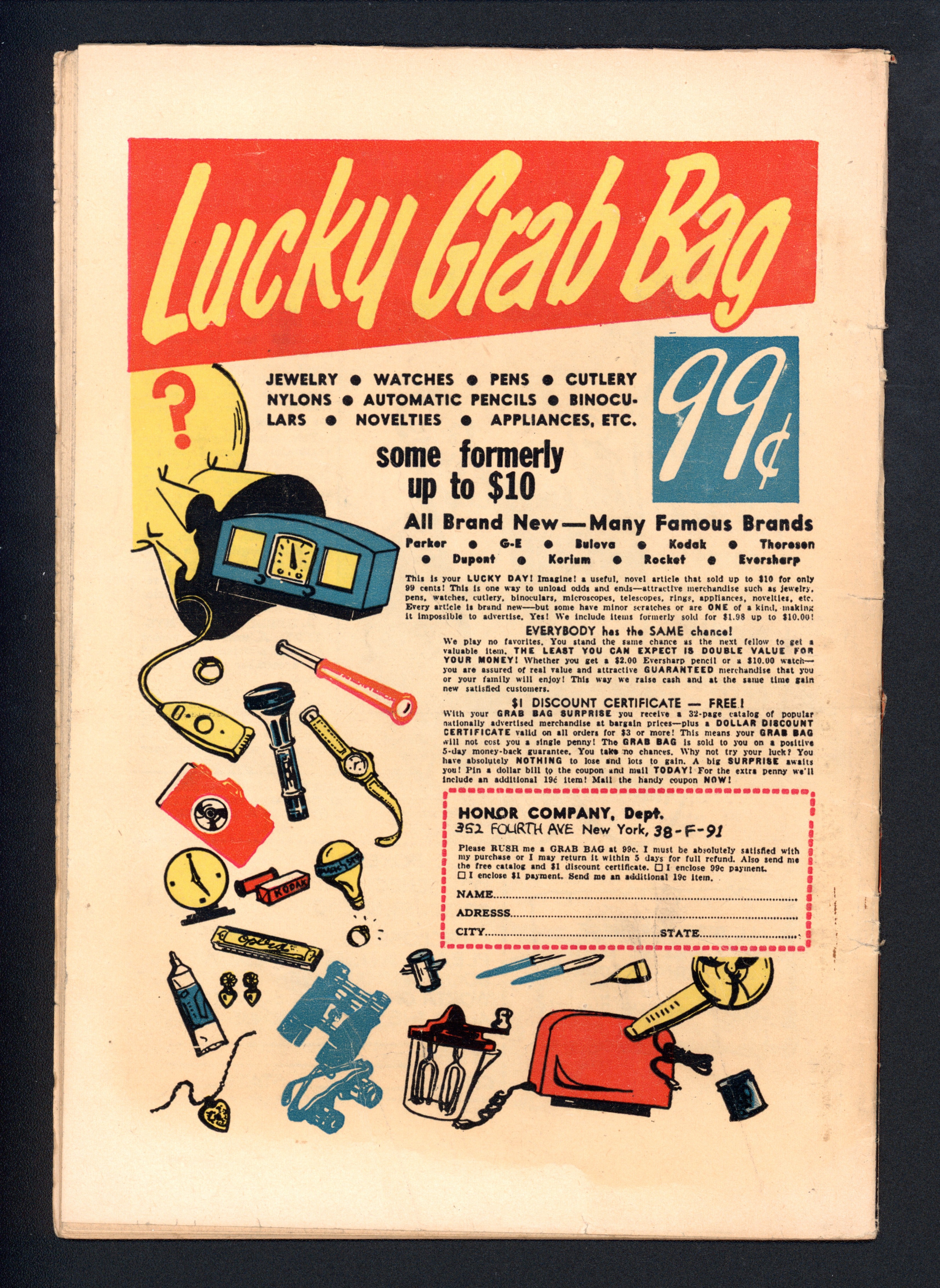 VIM_grade_g-300236