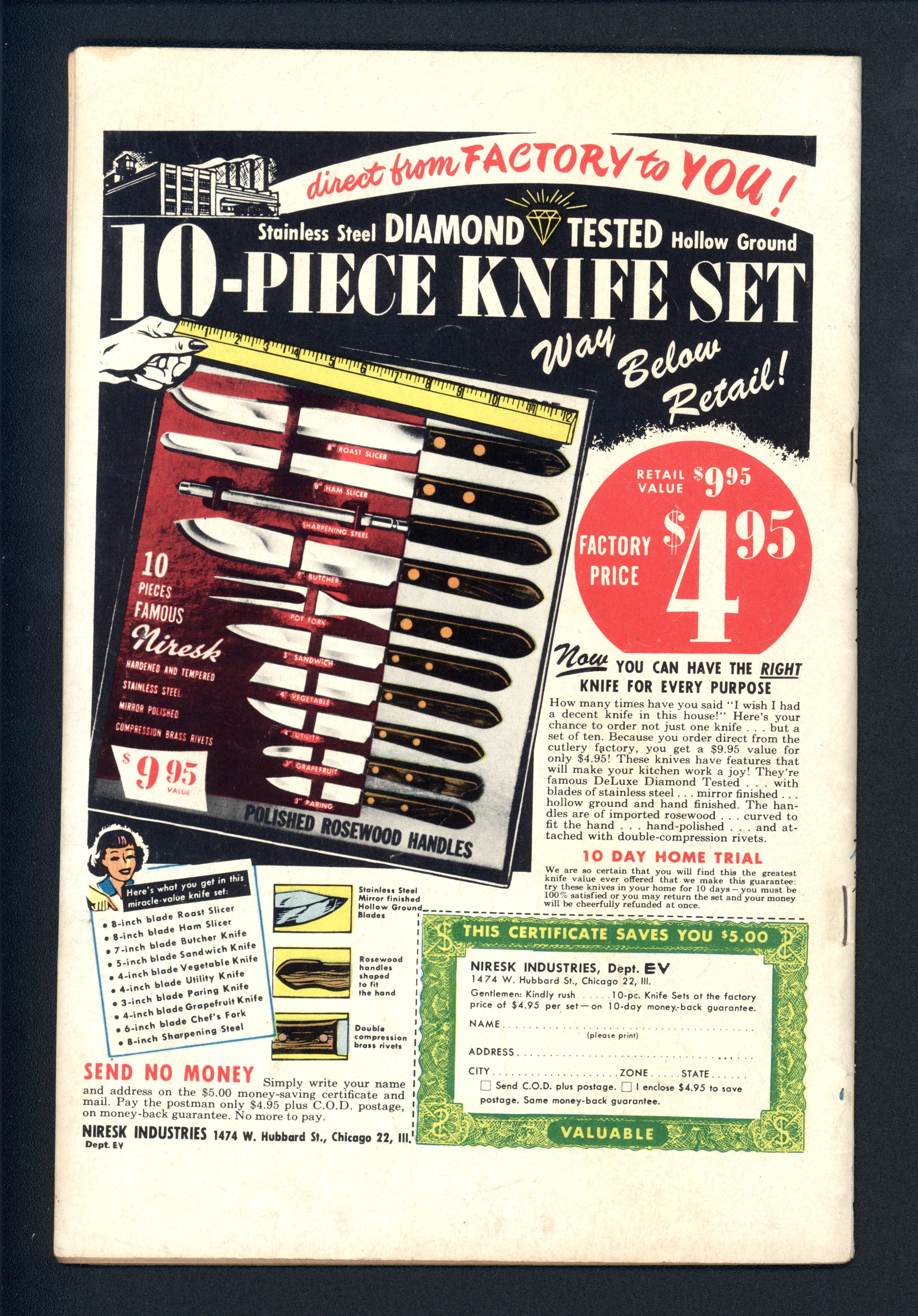VIM_grade_vg-300246