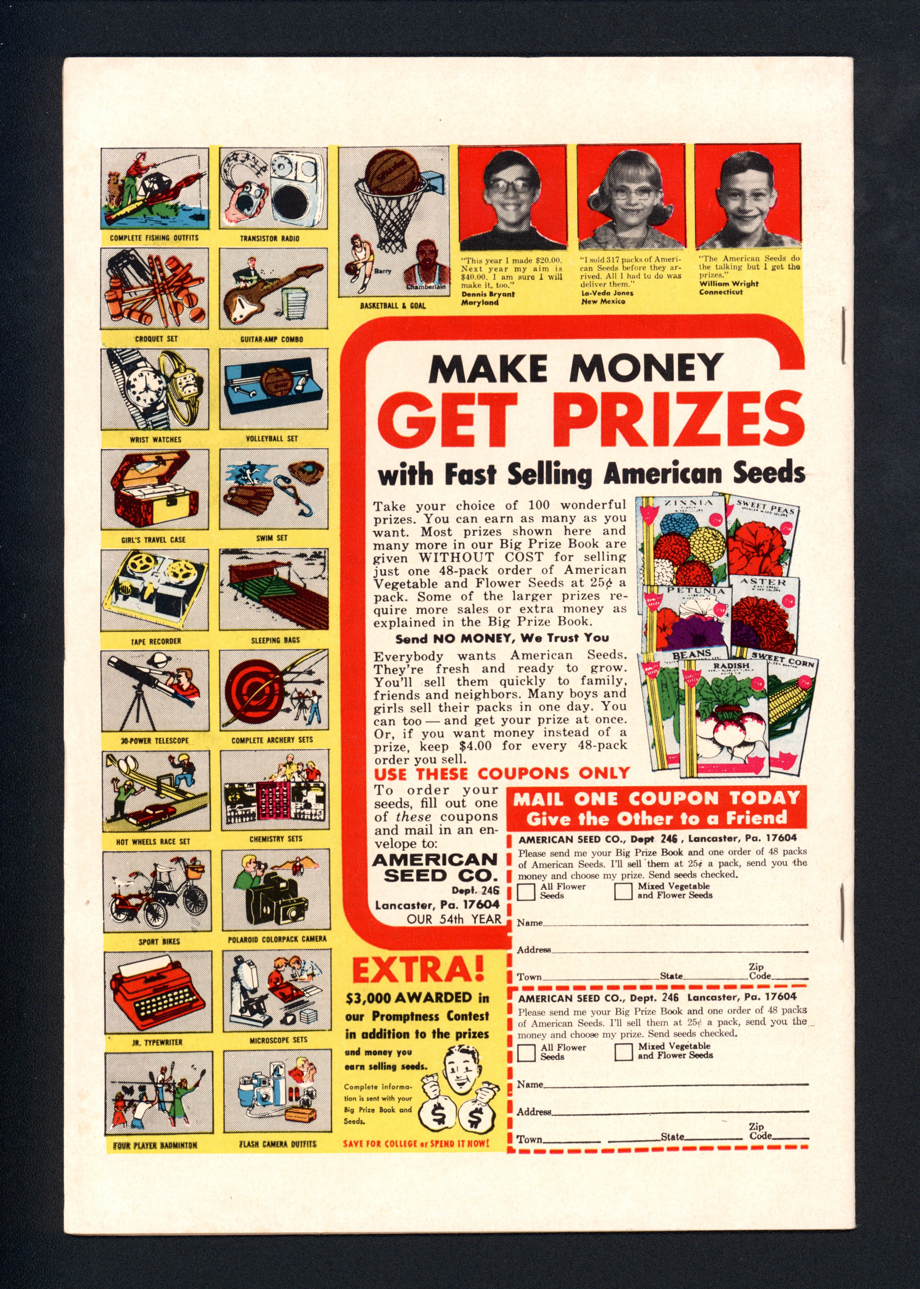 VIM_grade_vf-nm-300285