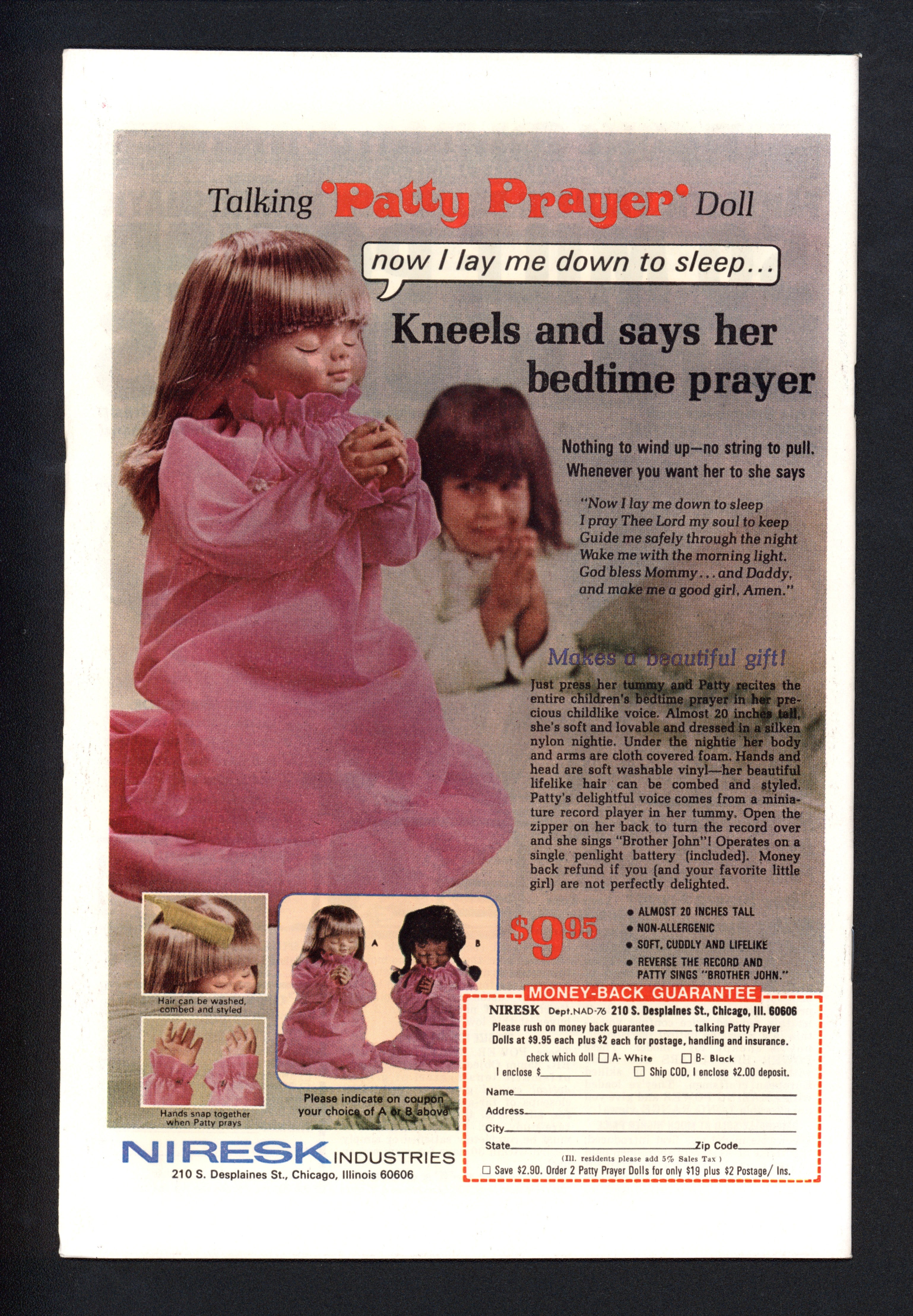 VIM_grade_vf-nm-300940