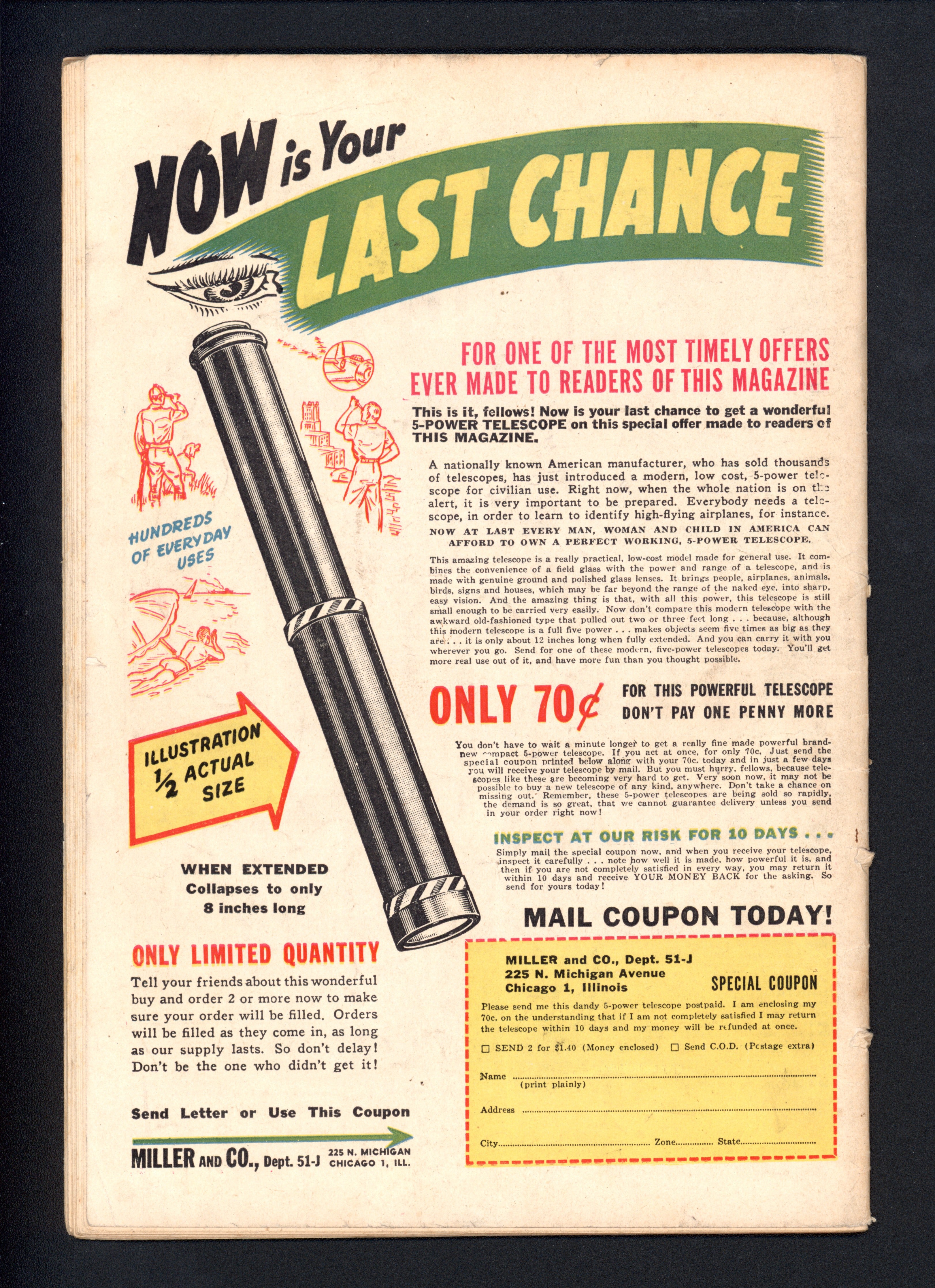 VIM_grade_vg-301062
