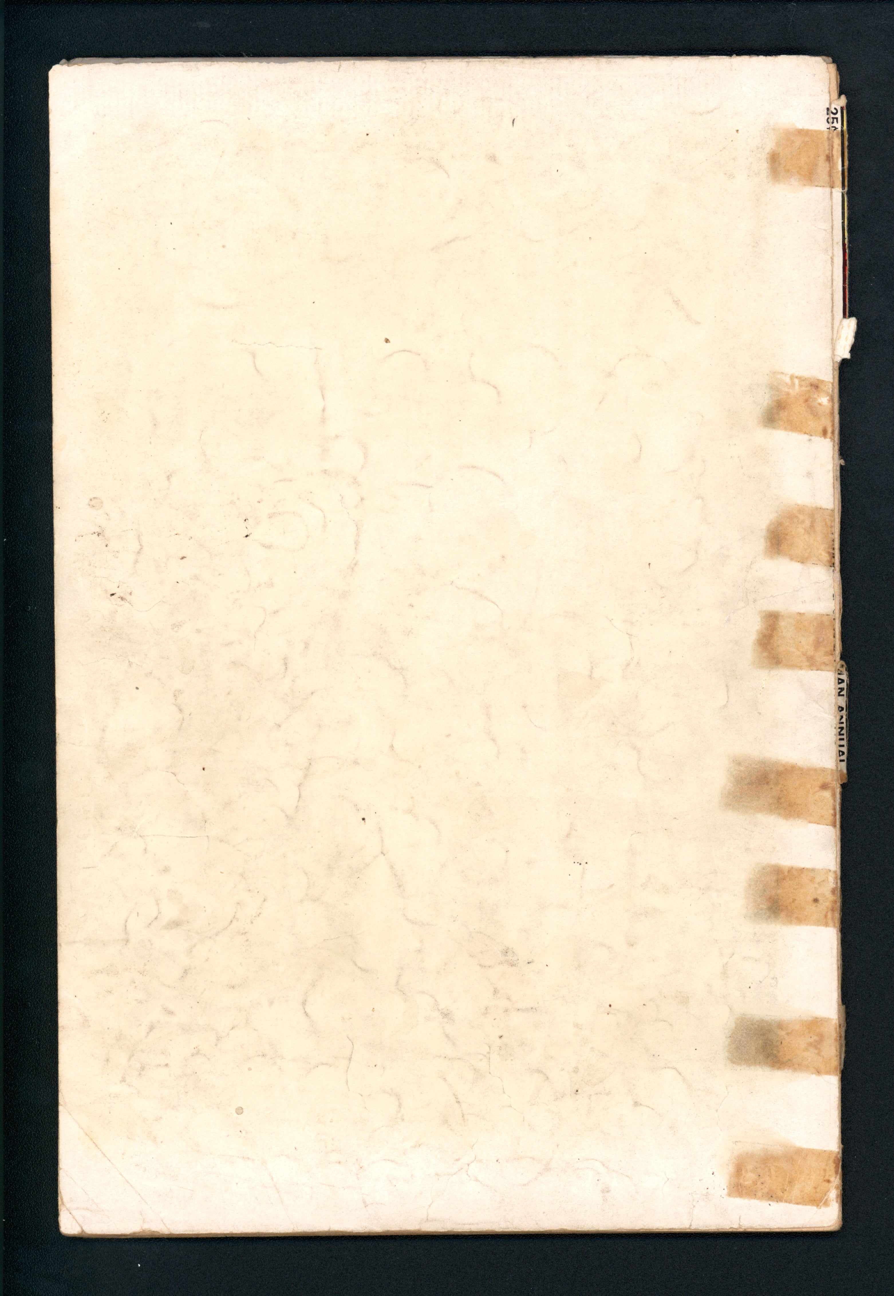 VIM_grade_fair-cover-detached-301084