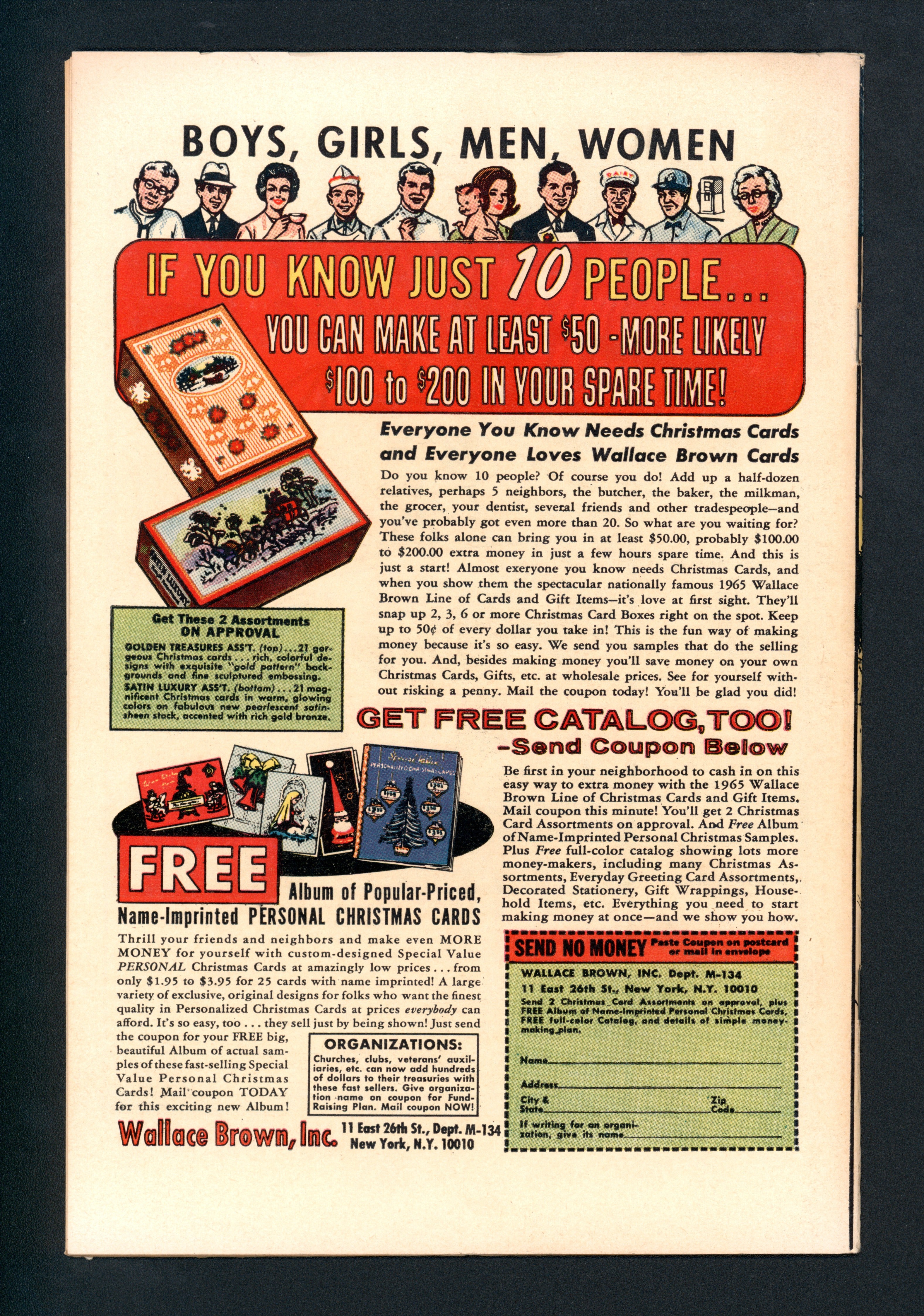 VIM_grade_vf-301108