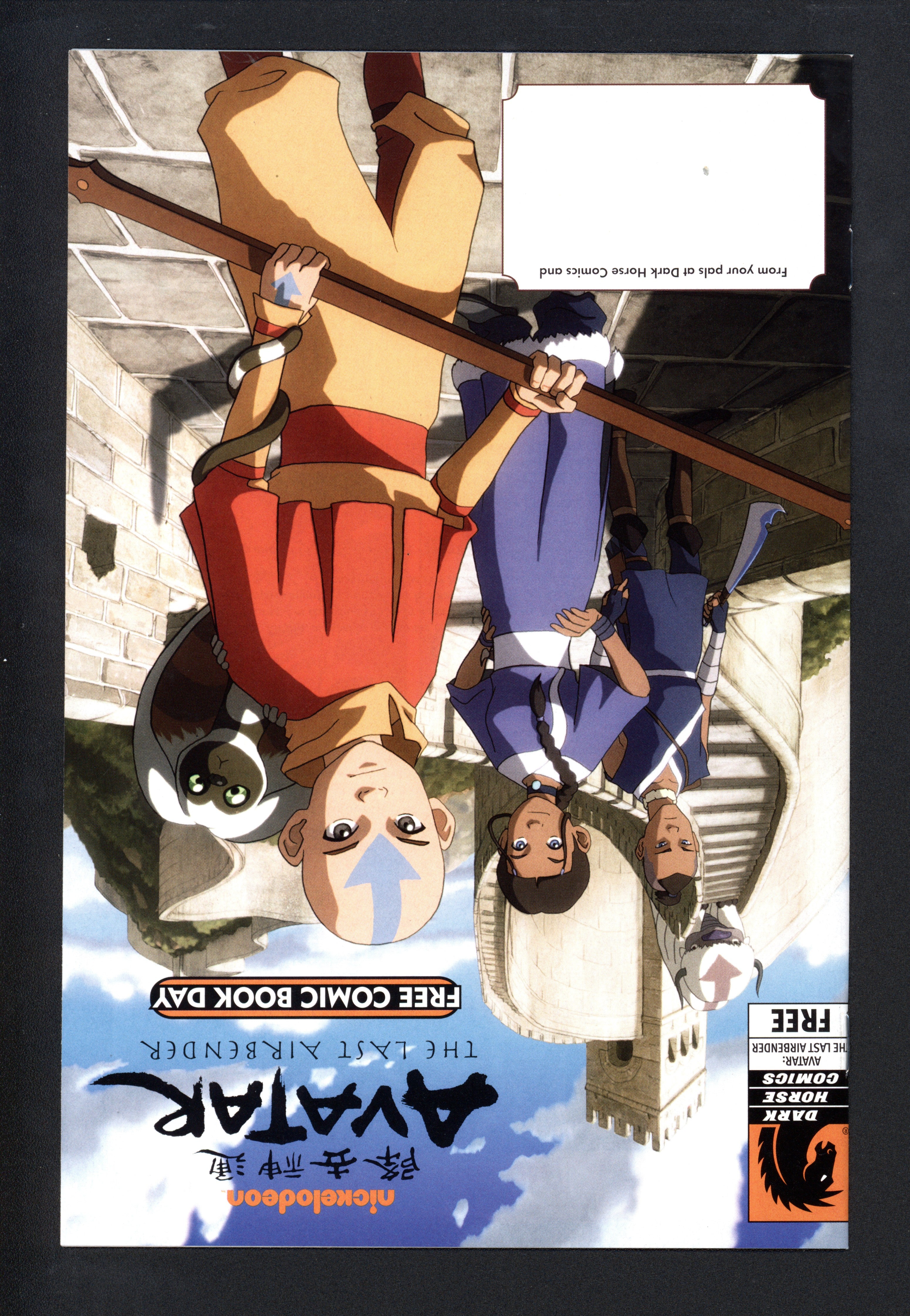 VIM_grade_vf-nm-301249