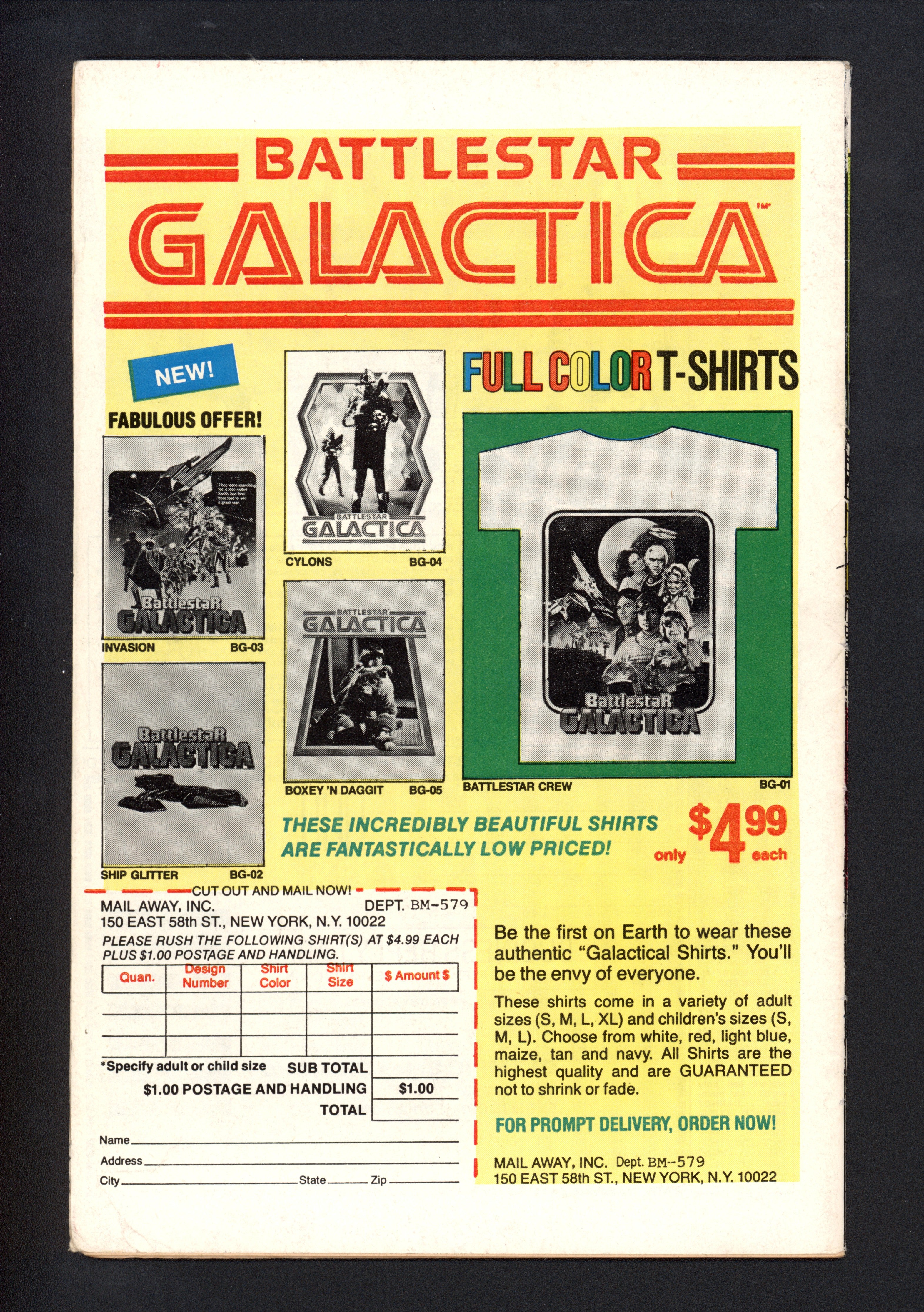 VIM_grade_vg-newsstand-301283
