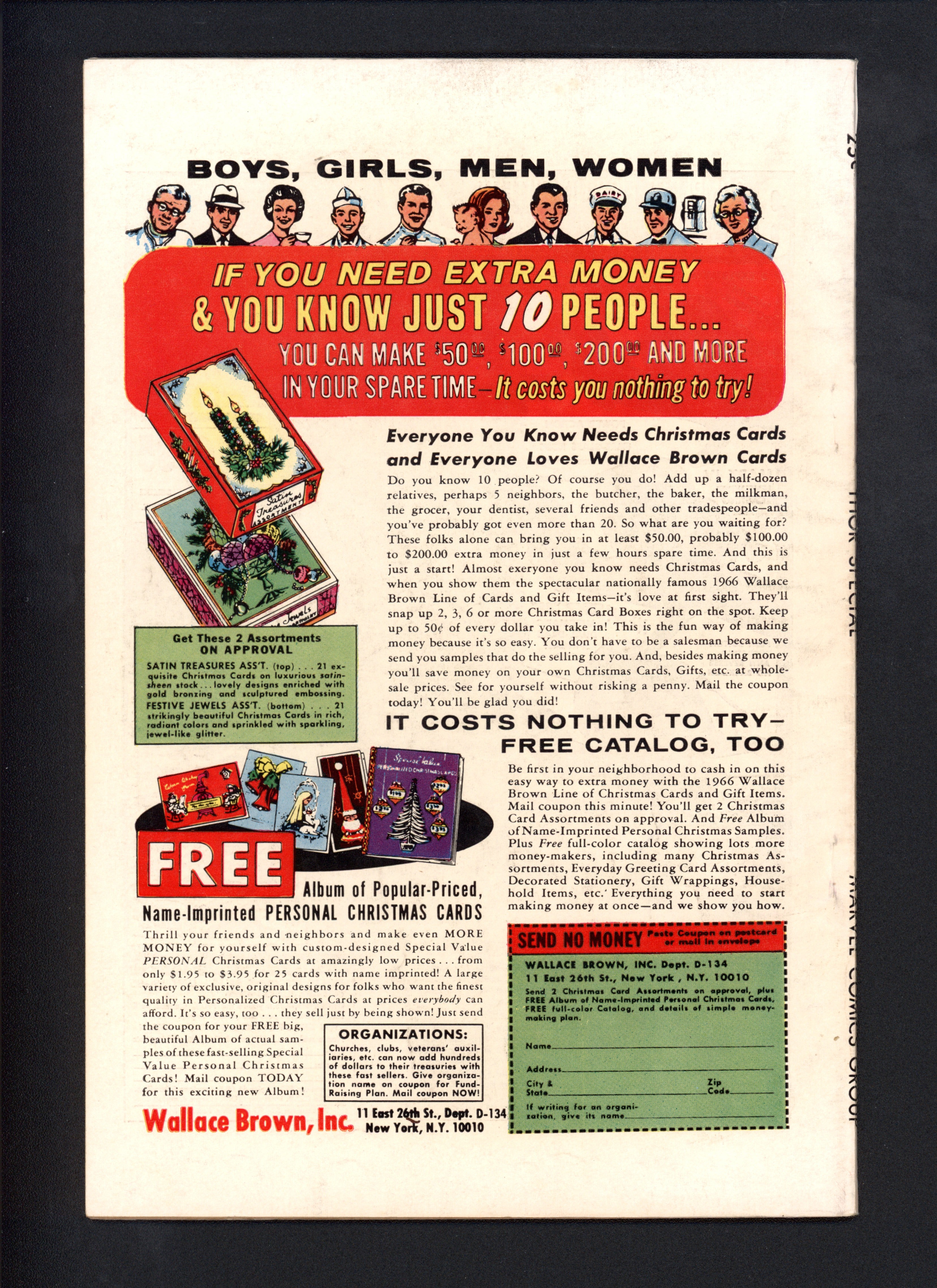 VIM_grade_vf-301511